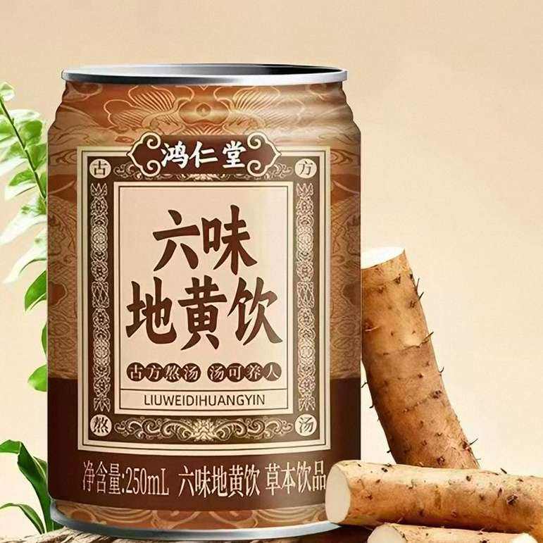 ��ζ�ػ��� ���ǲݱ�ֲ����Ʒ 250ml*8ƿ ��װ 6.5Ԫ����+40�Խ��