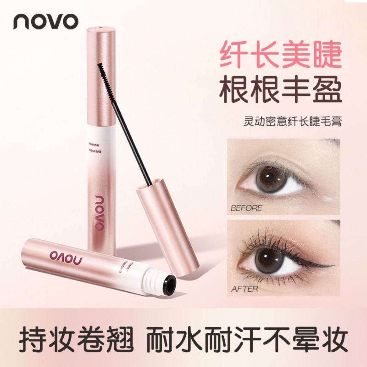 NOVO鶯˳ë̳־÷ˮȾë׸ƴ̳Ǵ˿Ŀǰۼ۽9.9Ԫ