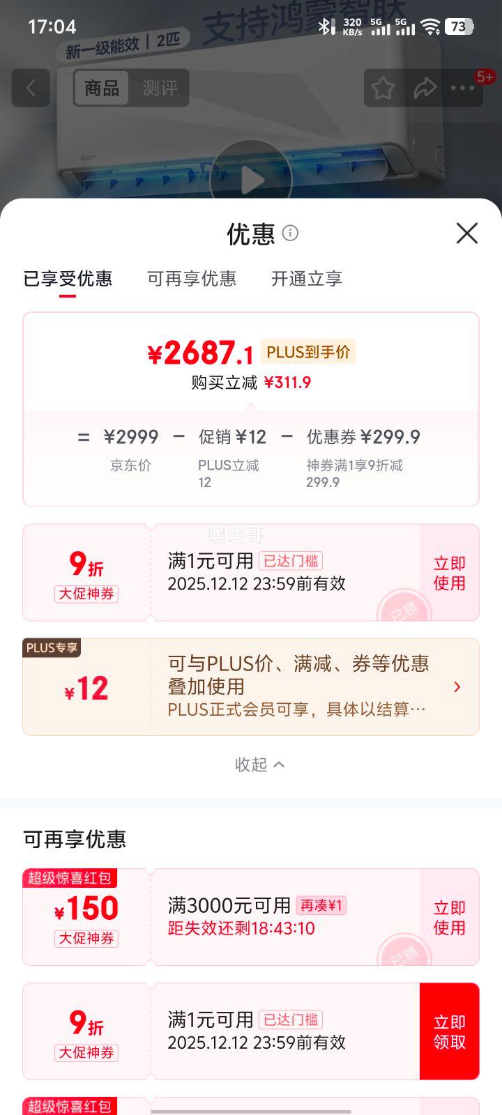  MEIPONT 2ƥƵůڹҿյ MAC50V1THR һЧŻ֤