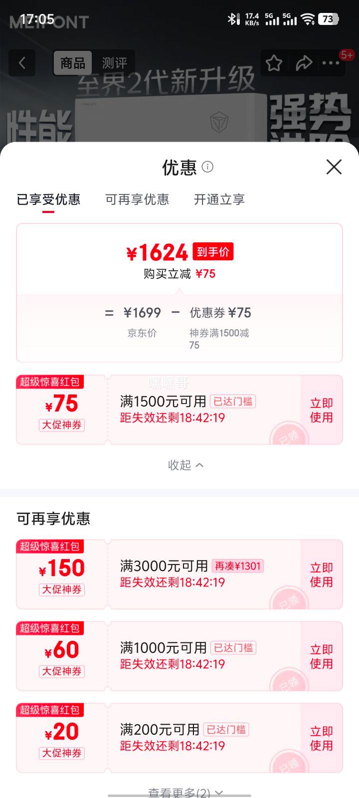  MAC35V1Y1HR2 1.5ƥһЧƵůһյ ҲŻ֤