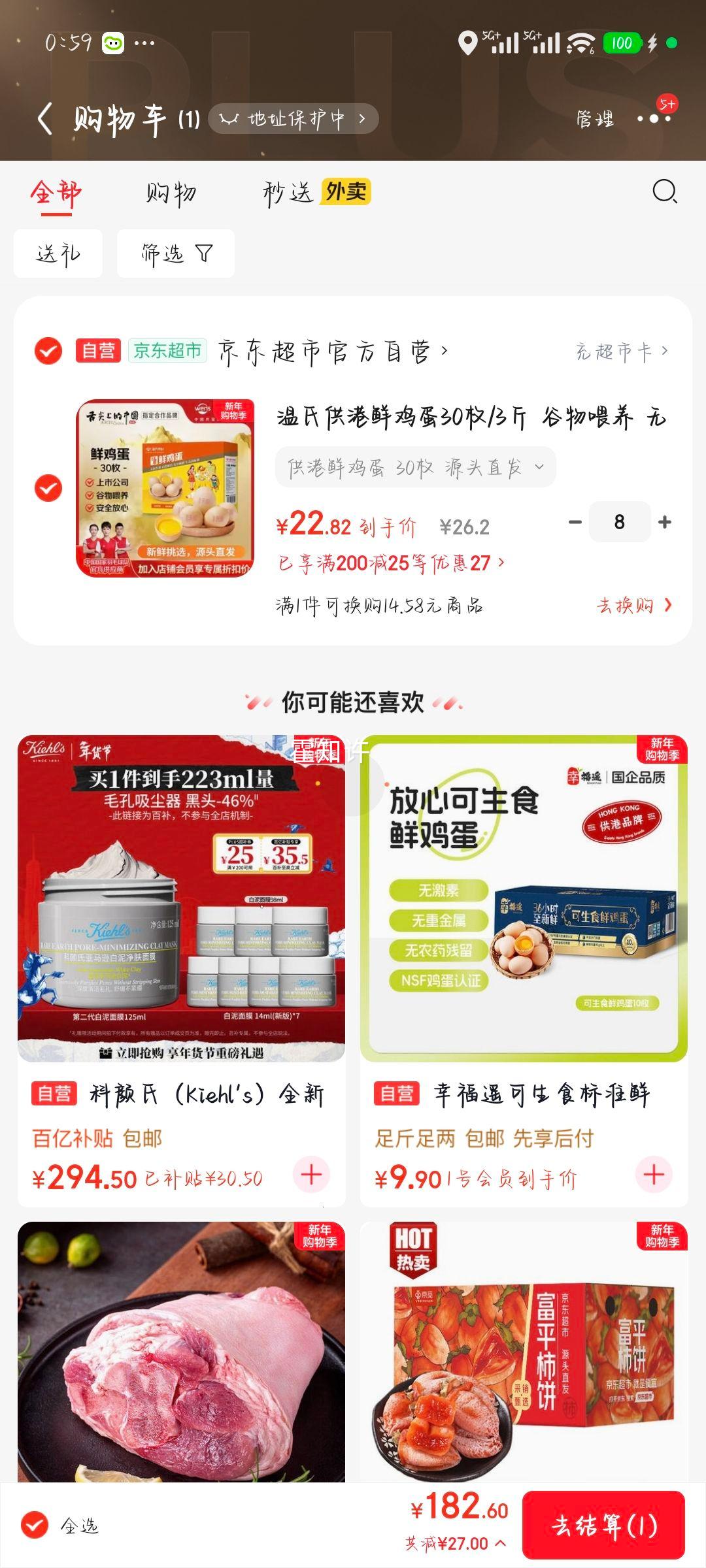 ���� �����ʼ��� 30ö/3�� ����ι�� �޿����� ��ʹ Դͷֱ���Ż�֤��