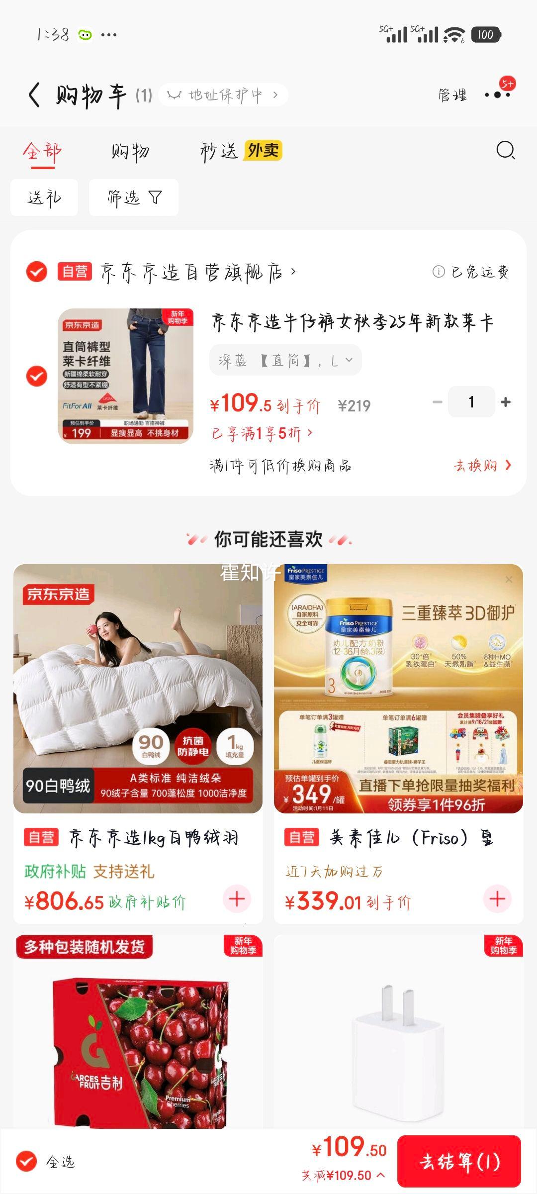 �������� ţ�п�Ů �＾25���¿� ������������ֱͲ���п� ���� L�Ż�֤��