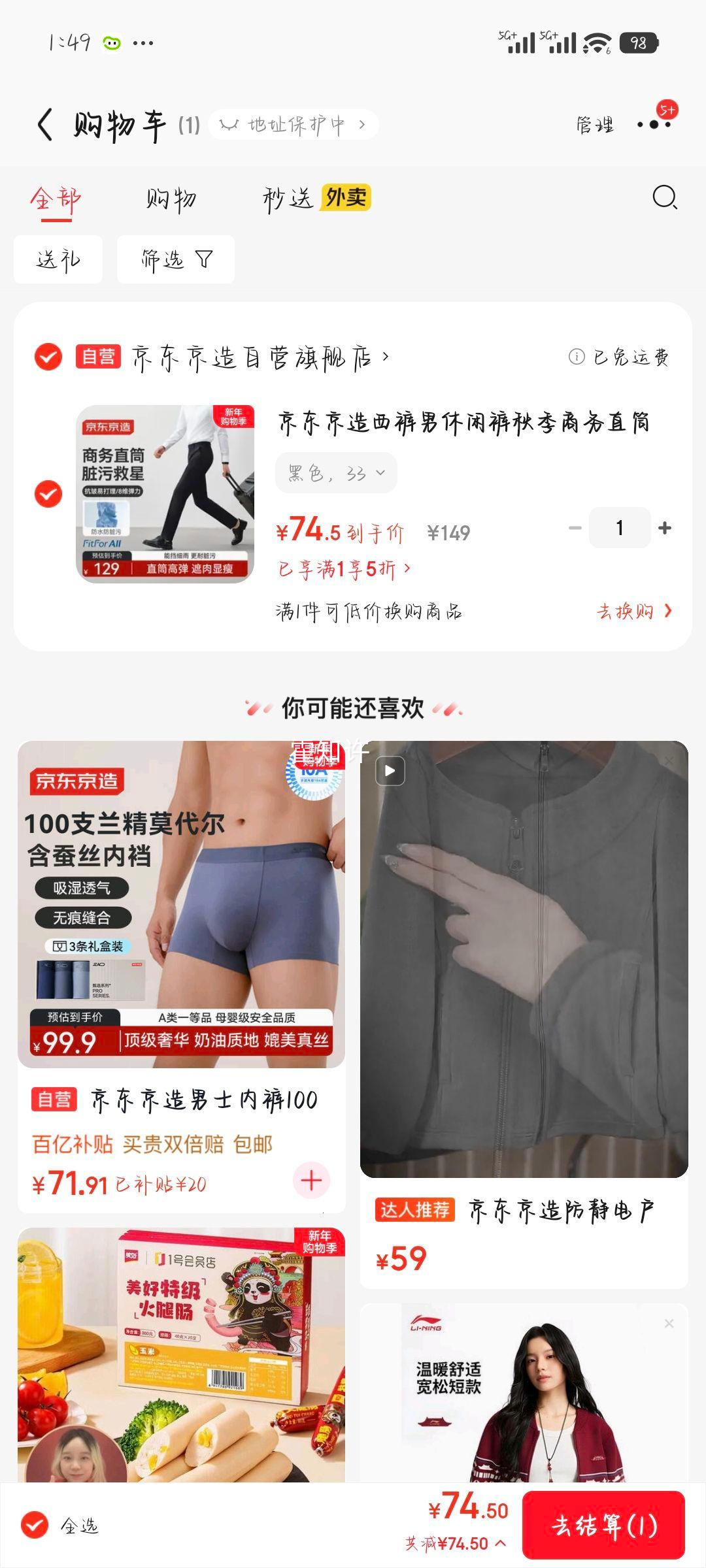 �������� ���������п� �＾����ֱͲ ������װ��ְ ��33�Ż�֤��