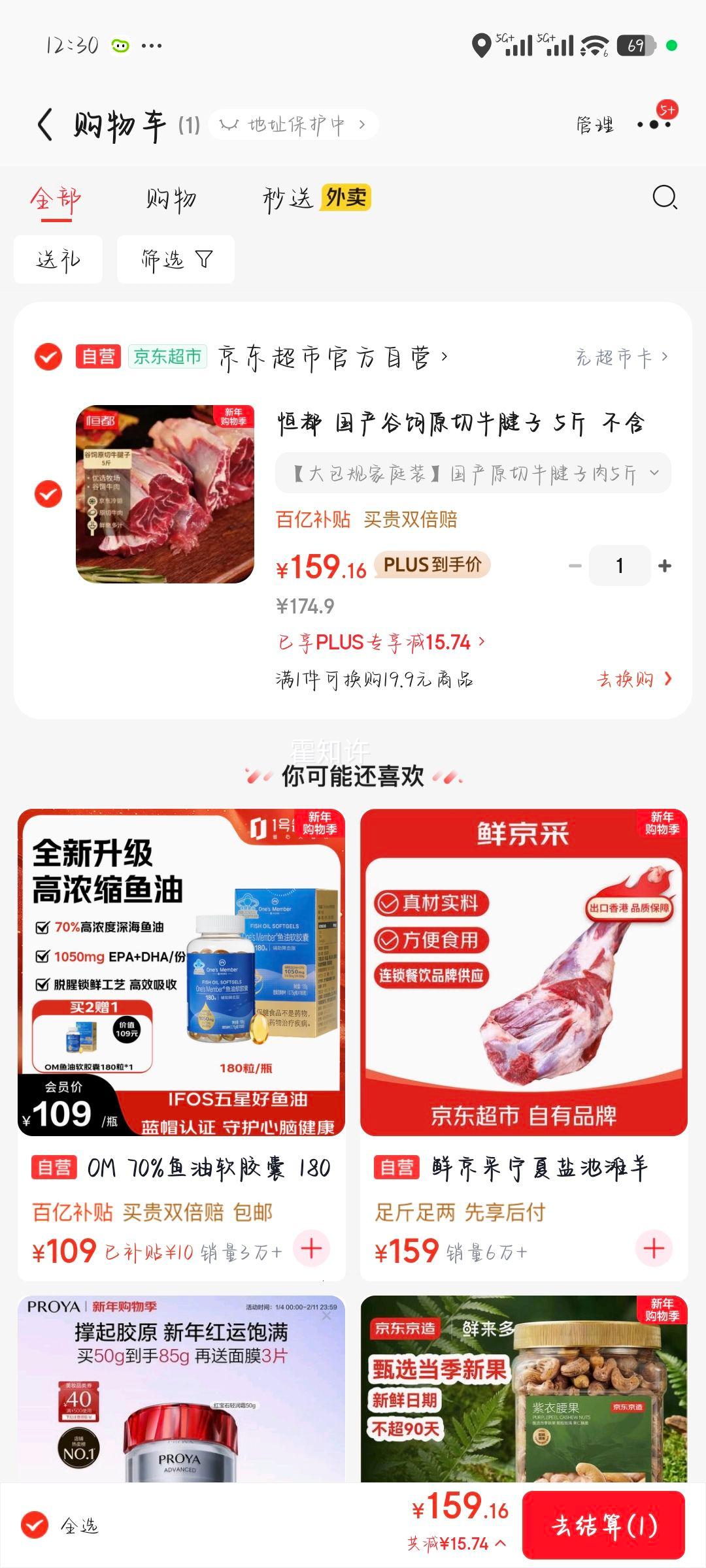 �㶼 ��������ԭ��ţ���� 5�� ��������о ����ţ�� Դͷֱ���Ż�֤��