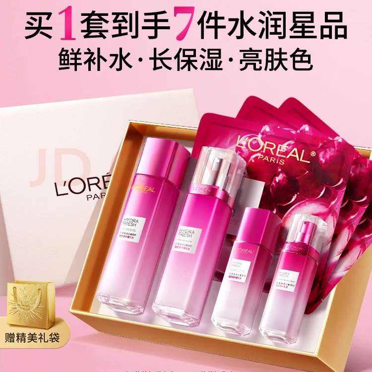 ŷ���� ������ˮ����װ ��ˮ��ʪ�����޻� ���װ 179.39Ԫ/������358.78Ԫ��