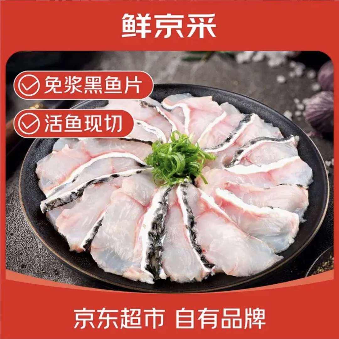 �ʾ��� �ع���� �⽬����Ƭ 250g*10����5� 35.94Ԫ/������7.1Ԫ1���107.82Ԫ��