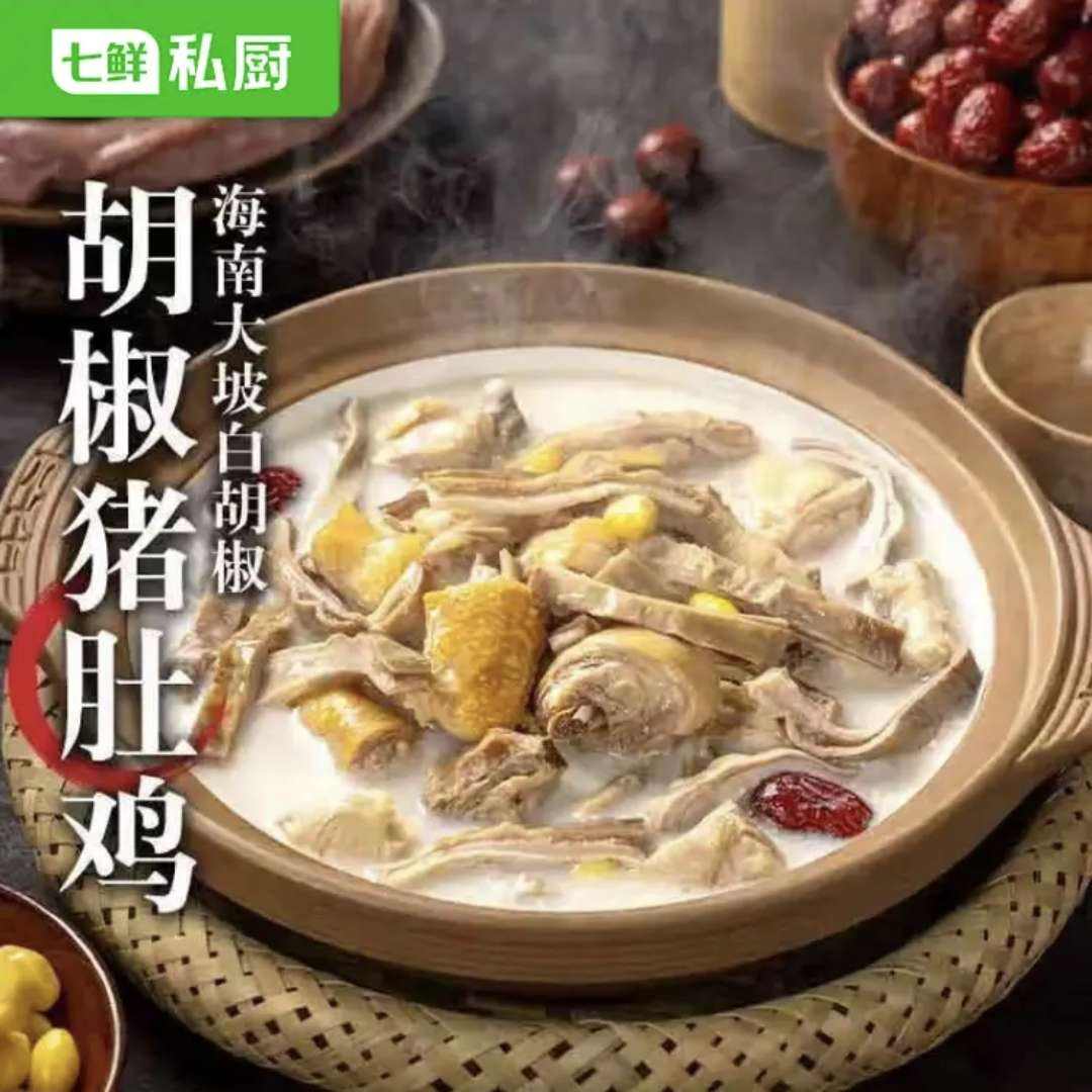 ����˽�� �������Ǽ� 1.35kg ���Ϻ���������ȡ���� ��ʽ���ƷԤ�Ʋ� 32.94Ԫ/������98.82Ԫ��