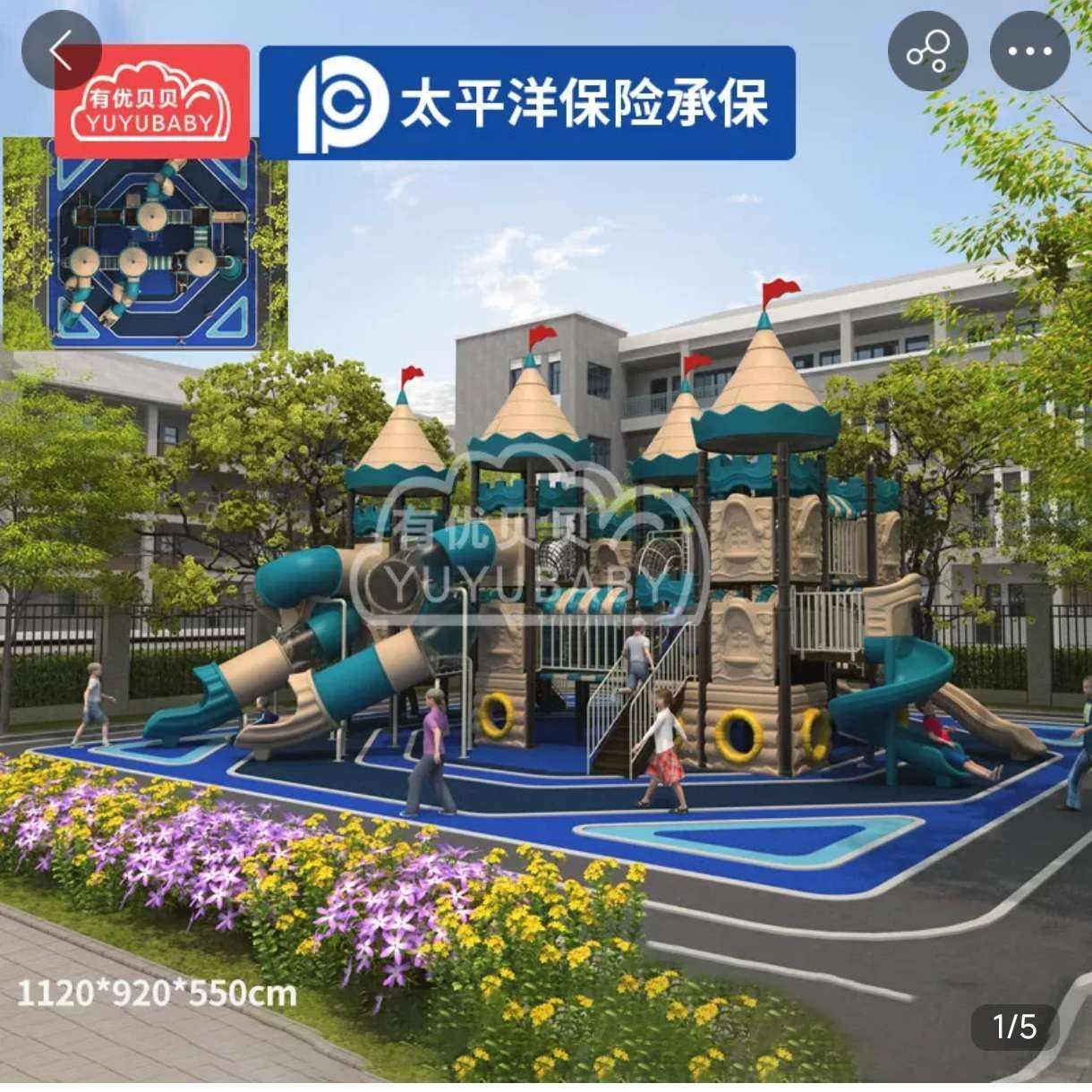 űͯ豸׶԰ϳǱͨϵл0Ԫ
