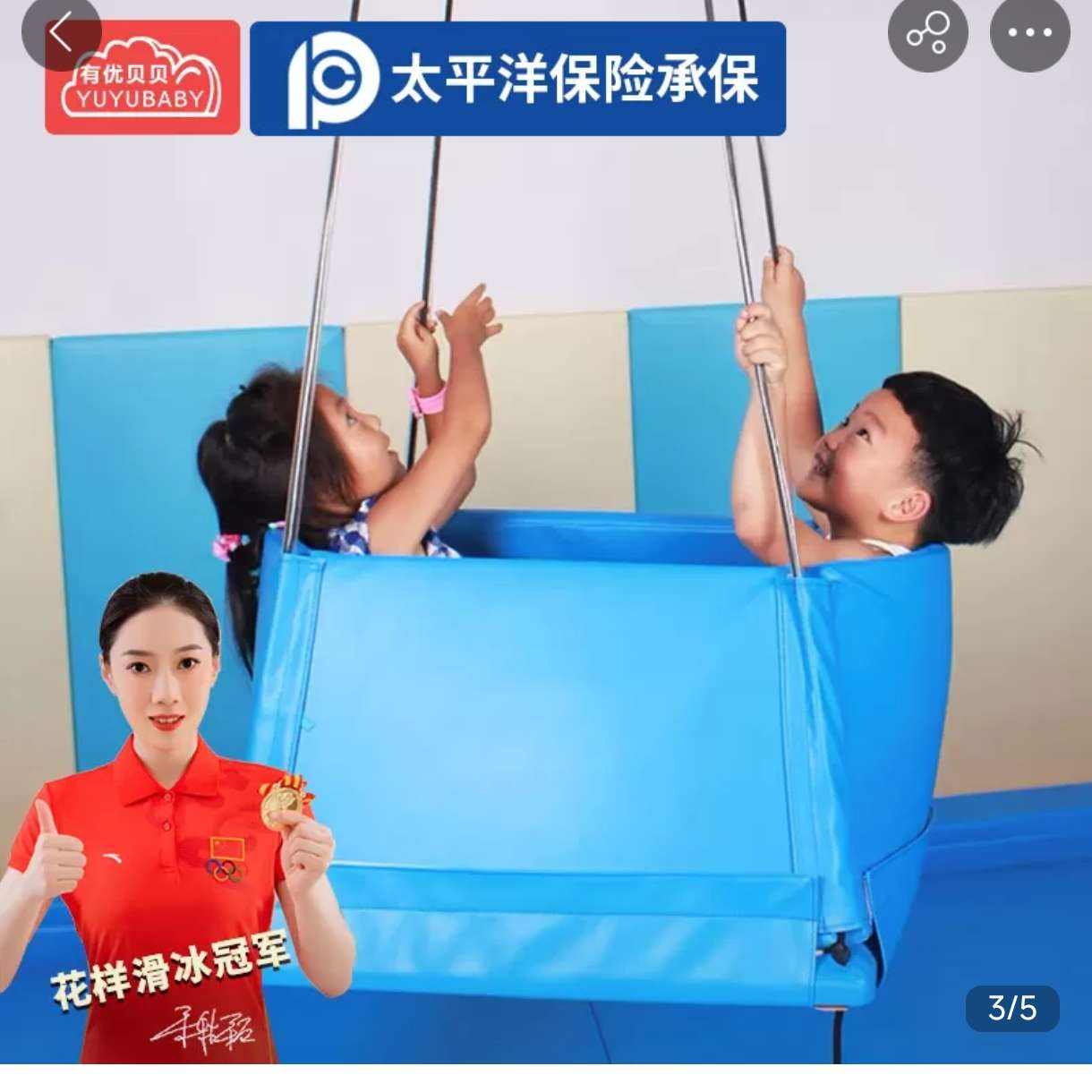 űǧͳѵĶͯƽǧΧ0Ԫ