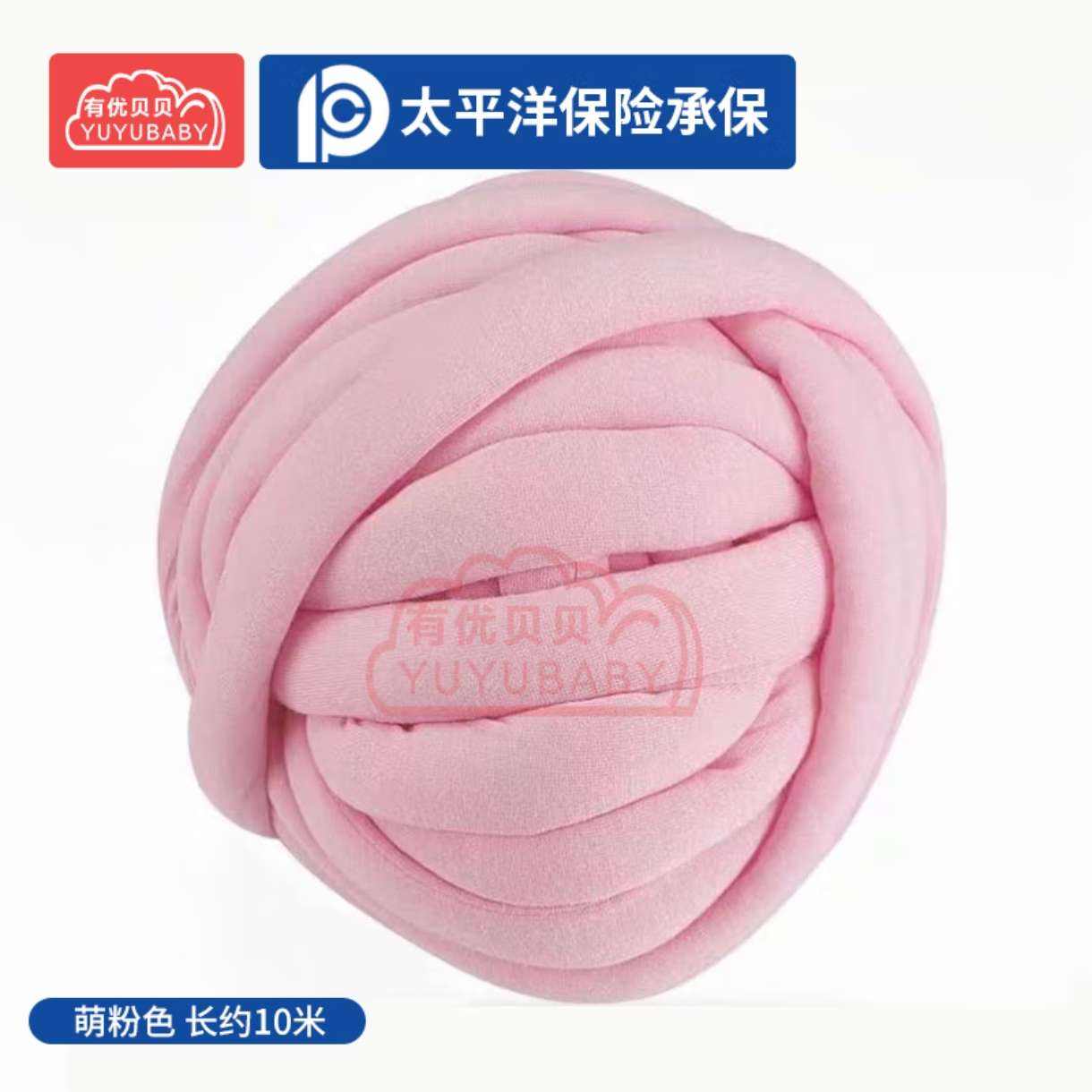 űͯ豸֯ëֹ߱֯diyװȷɫ0Ԫ