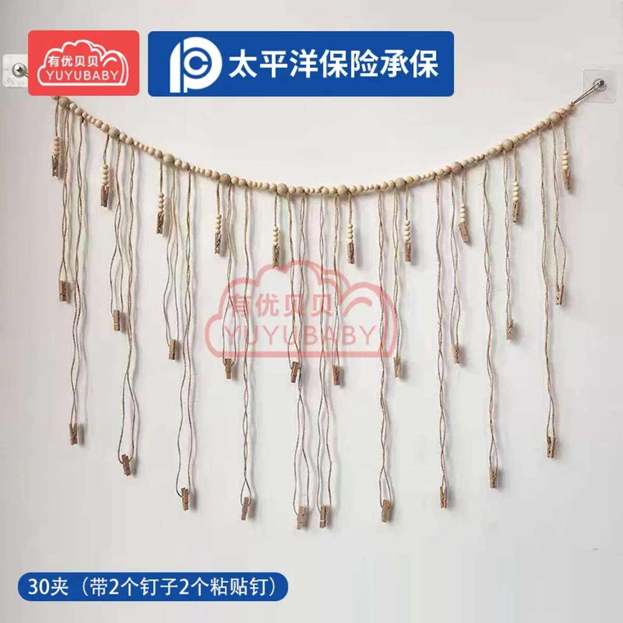 űYUYUBABYƬǽƬǽⶤѧУĻǽdiyװǽҴչʾǽ