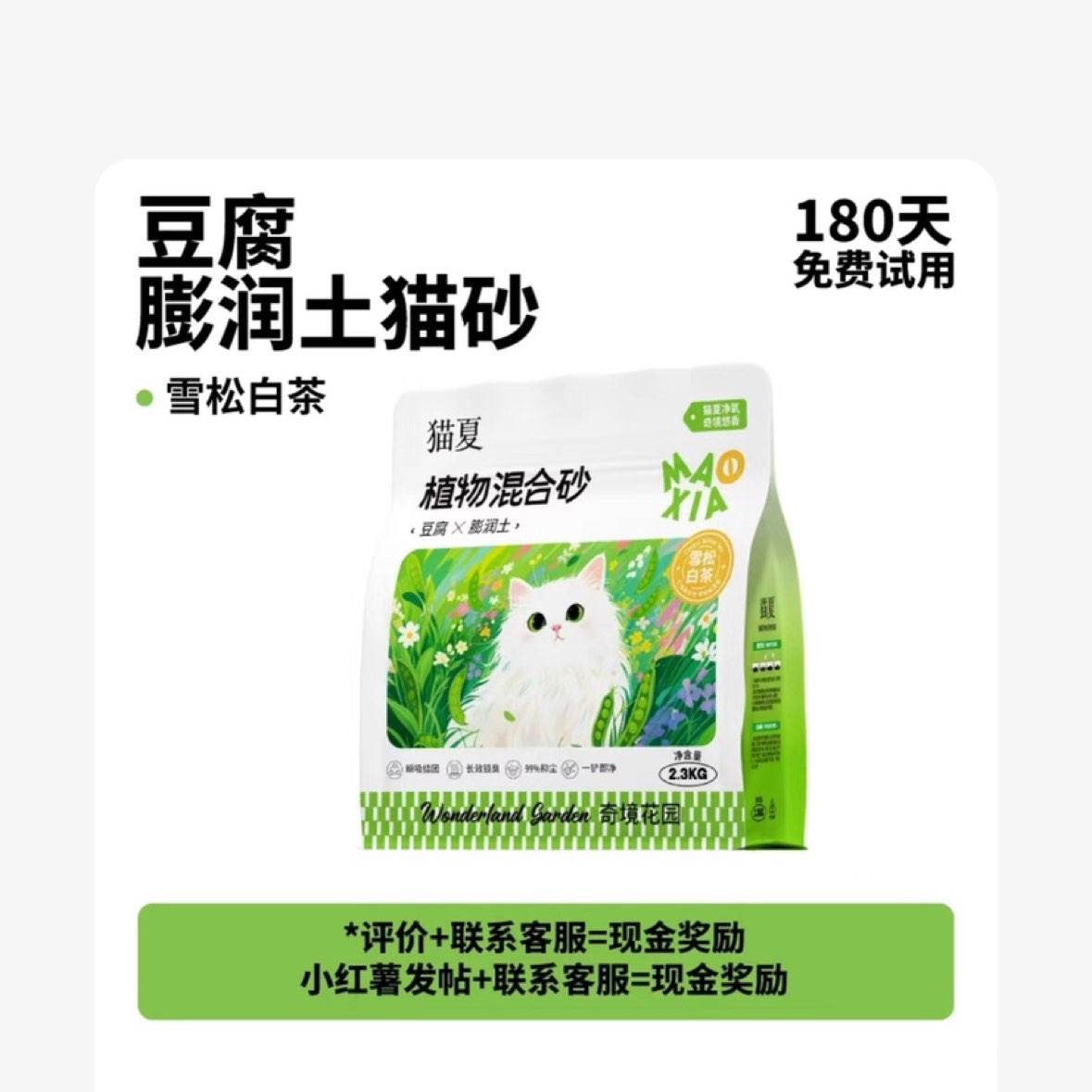èĶľèɰٷ콢Ʒ޳ճ10.9Ԫȯ