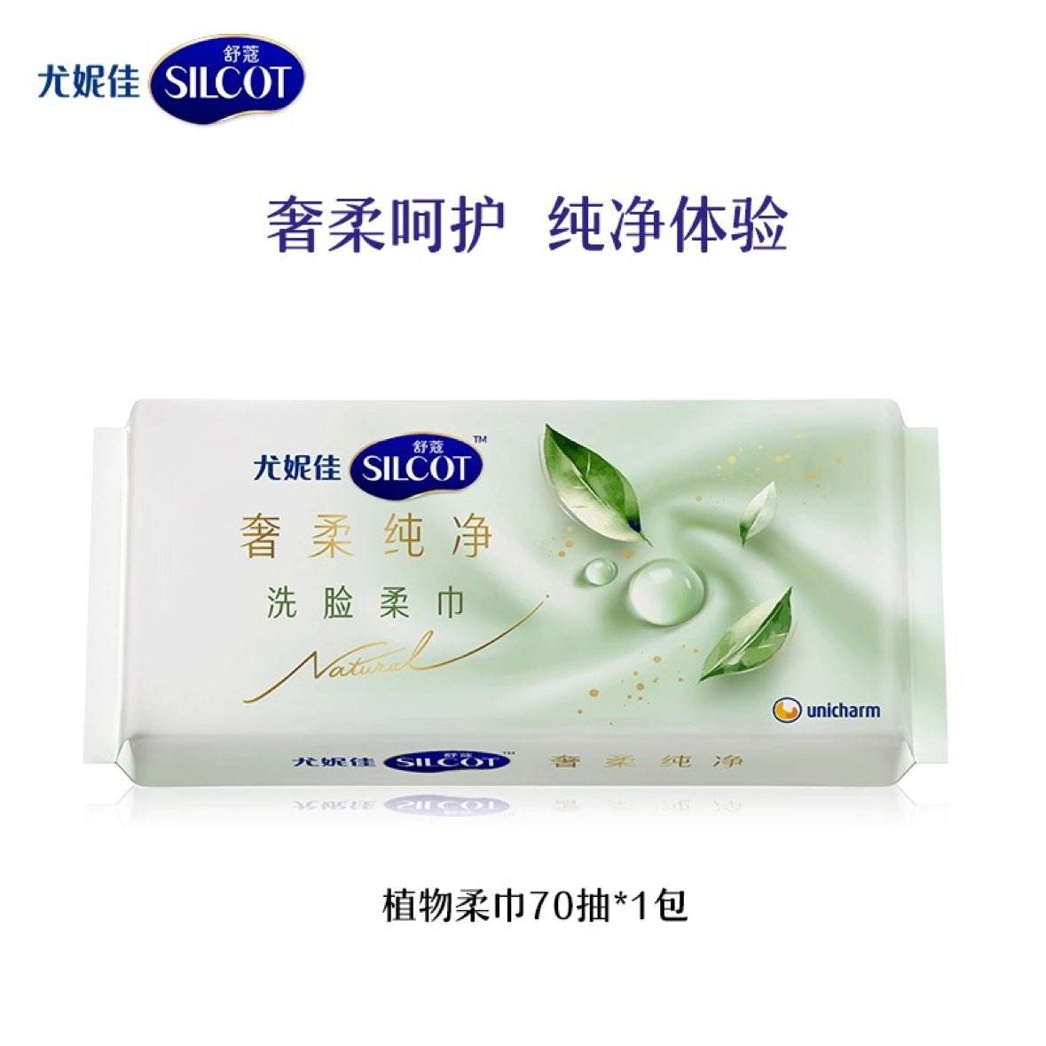 ѡ29ۡݼϴױ޿ʪޢʡˮжױ޵ 24.94Ԫ(12.47Ԫ/)