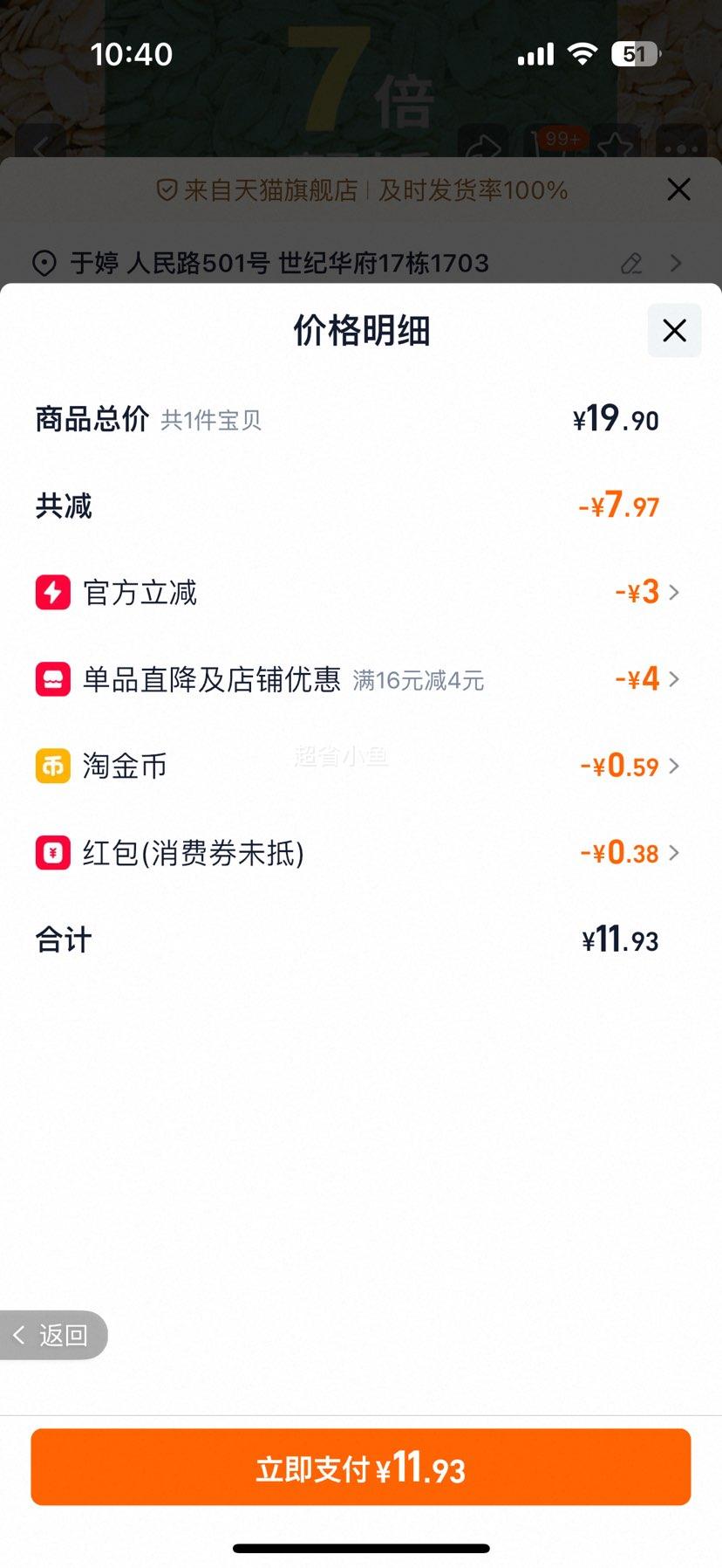 ���պ�Ұ���ܴ������ʳ��ά��ʳ������ʳ����Ӫ����ʹ��ͱ����Ż�֤��