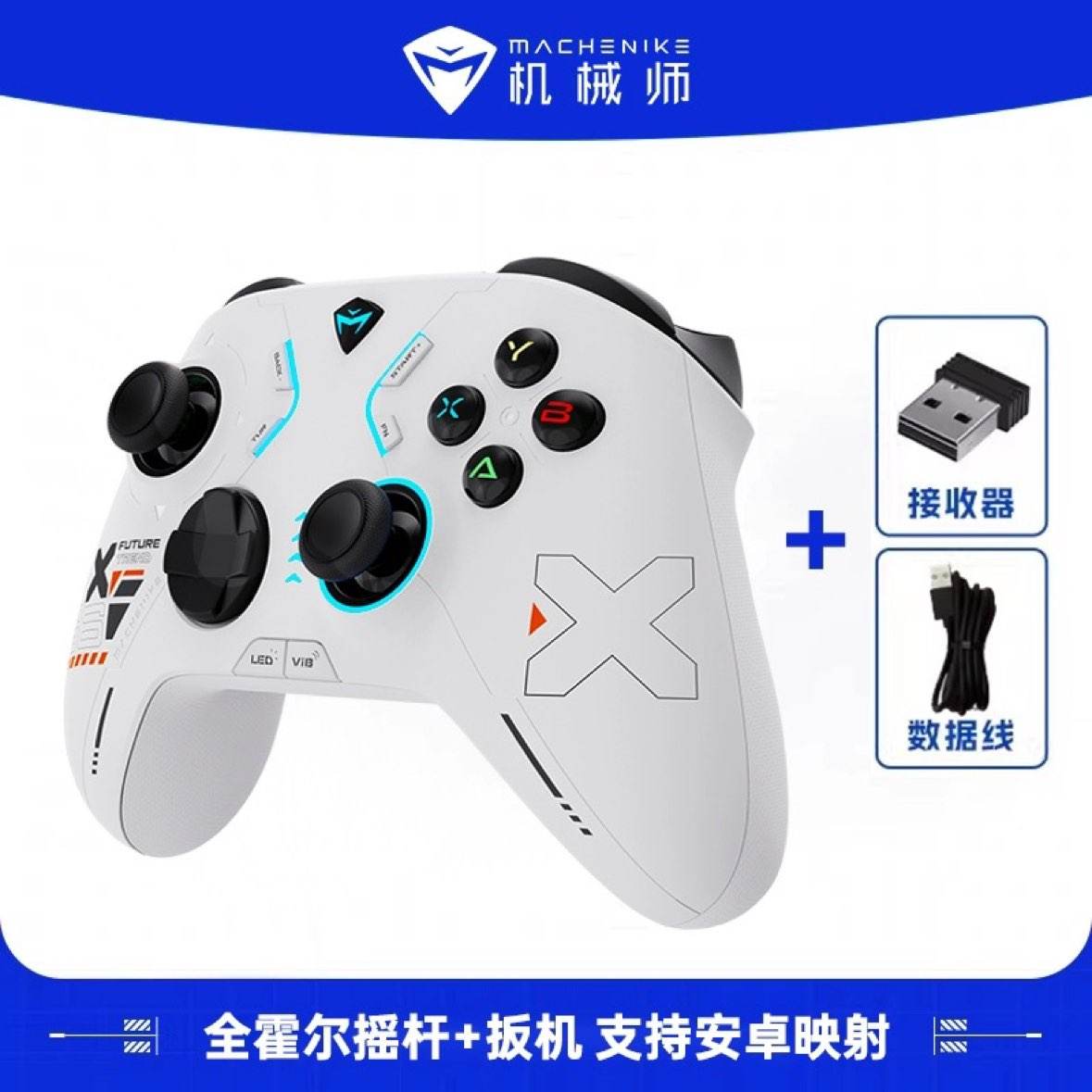 ��еʦG6 V1��ģ��Ϸ�ֱ� �������NS�������԰�� switch����PC�ֻ�ӳ��ԭ�����steam����������������� 134.21Ԫ88��Ա��200-25