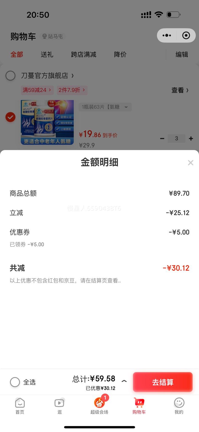 ͬ ظƬ  ؽ ñ֤Ż֤