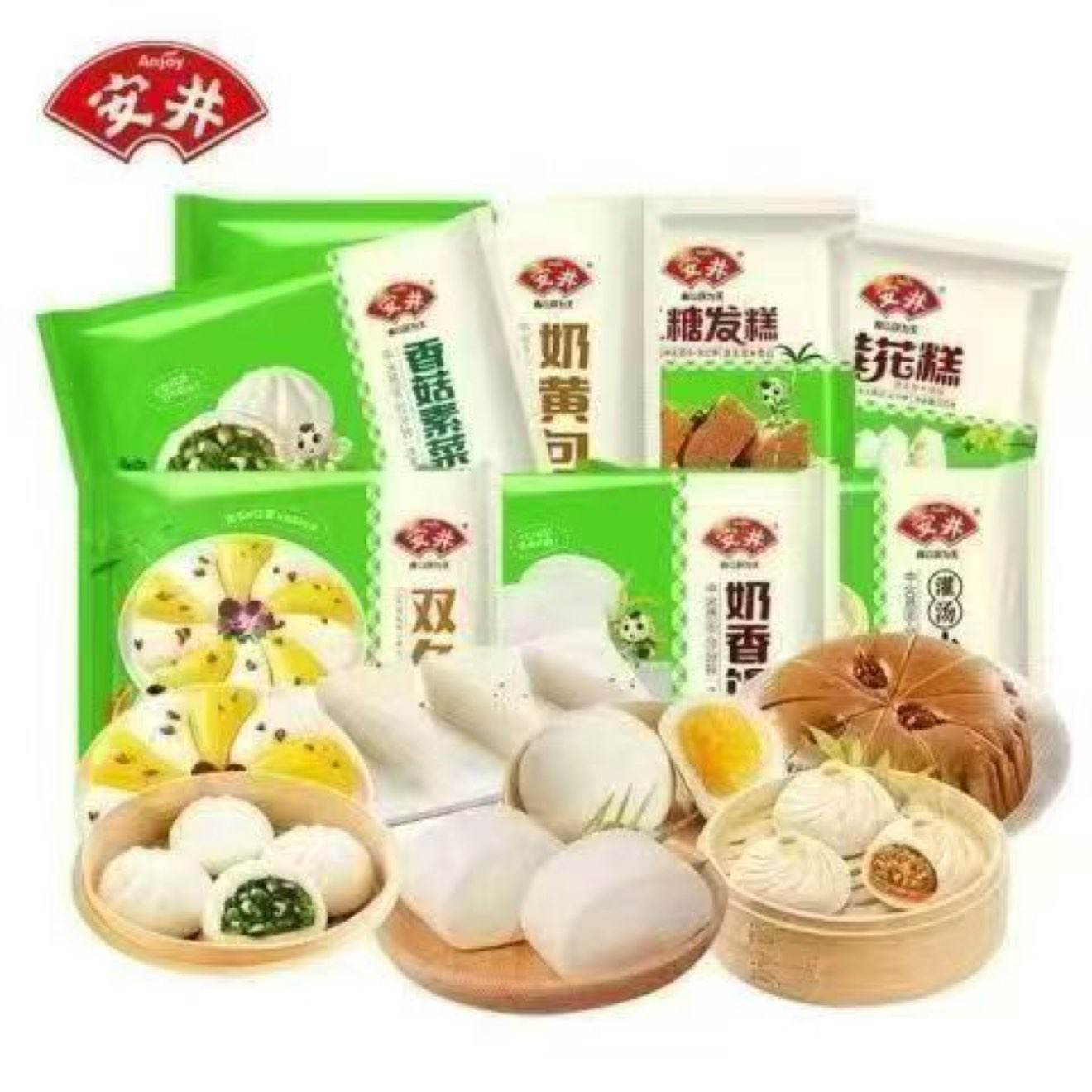 ���� 17�������� ��ѡ8�� 7.38Ԫ/������59Ԫ��