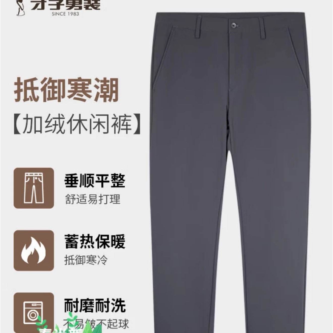 ���ӣ�TRIES����ʿ������ɫ������������ 93Ԫ