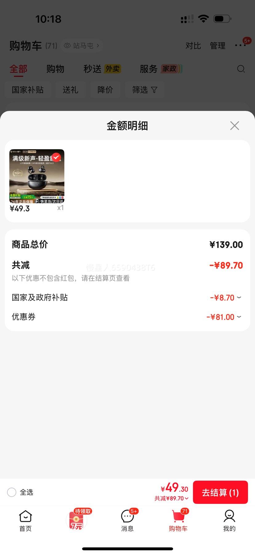 Ψ���� ��������ʽ�Ǵ������� �Ǽʺ� ��������Pro�� �������� ������Ż�֤��