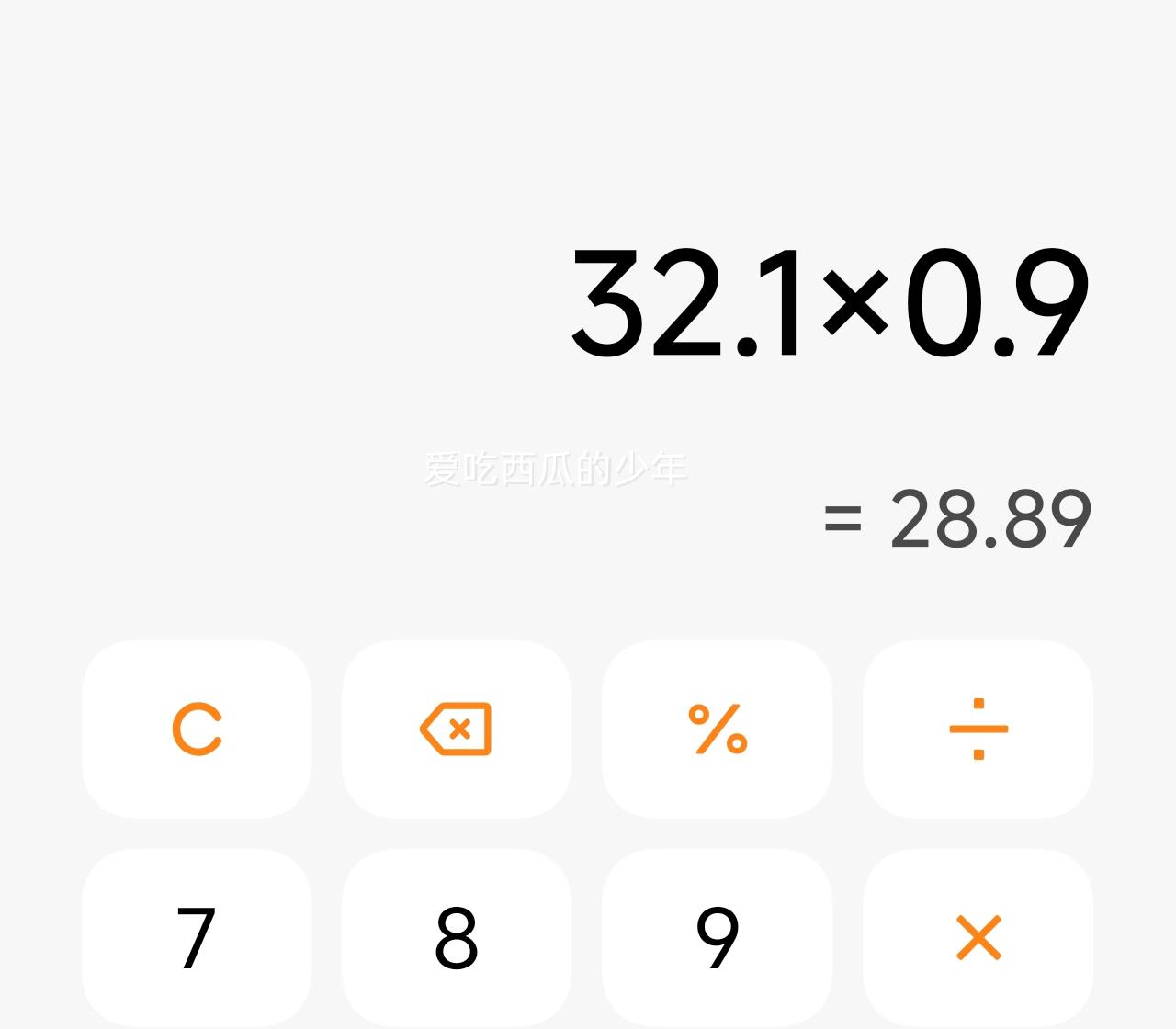 ȸ�� Ľ˹������ŵ��������һ�����ǳ����Ʒ 19g*12���Ż�֤��