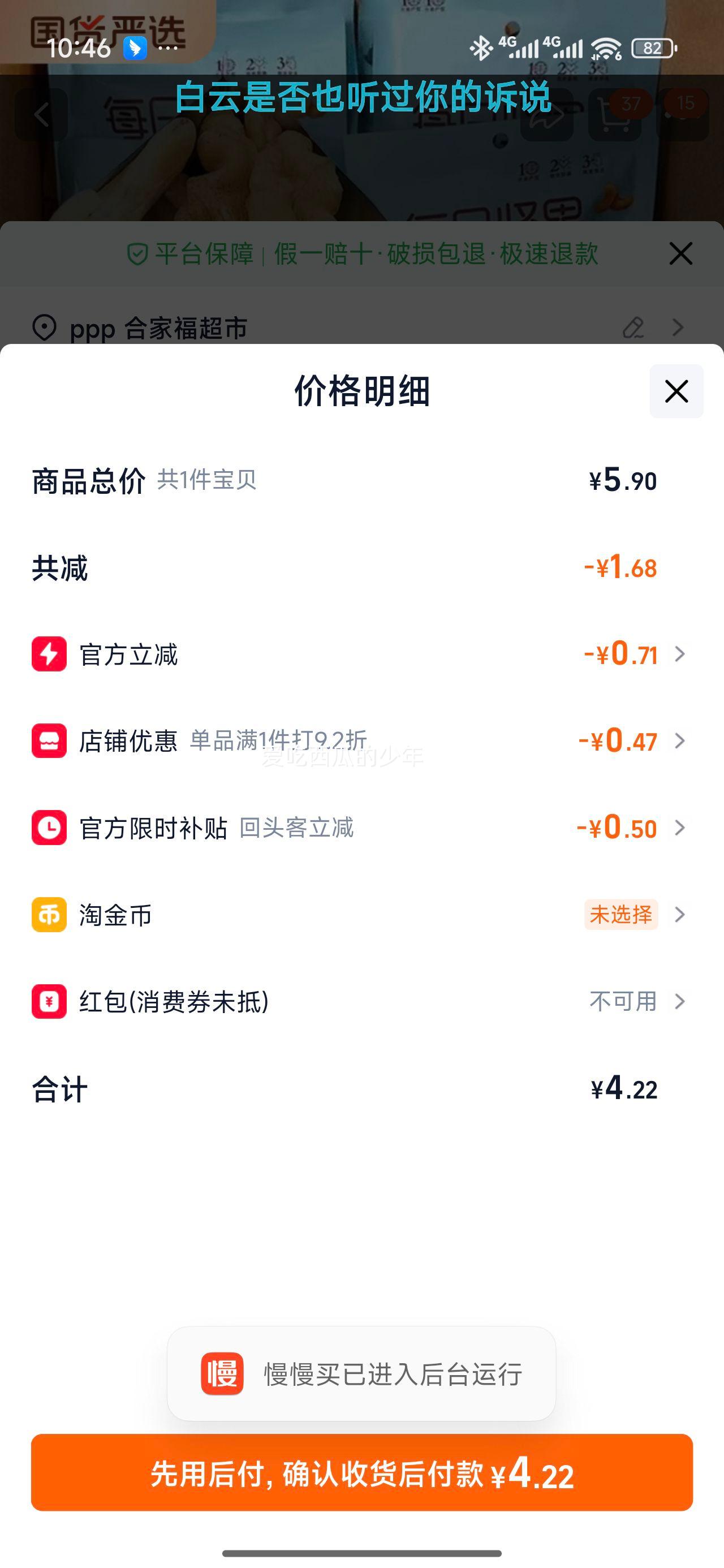 ÿ�ռ�� ��С��װ30�� ��ϼ�� 25g*1�� ��ʪ���� �������й��ʸɹ��Ż�֤��