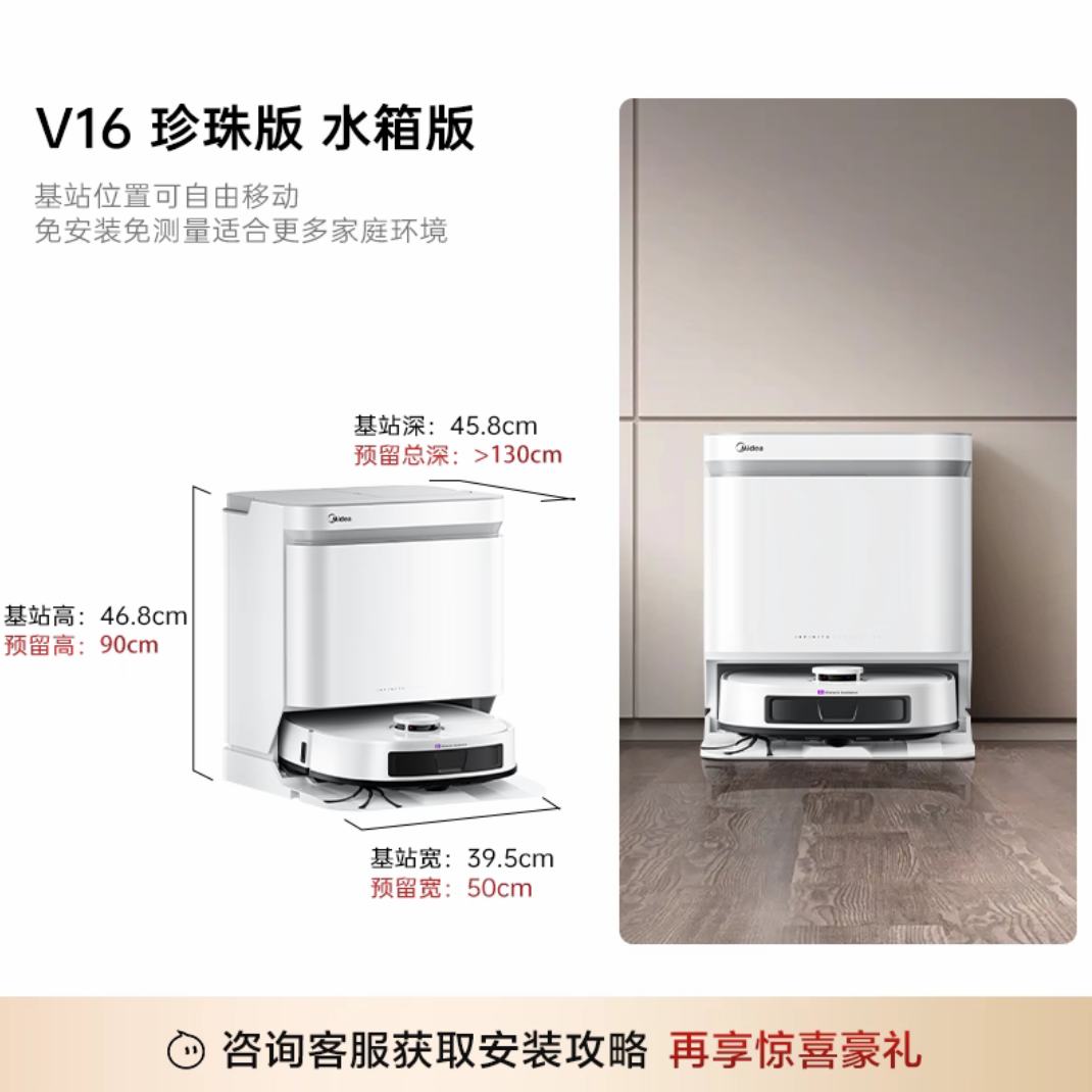 ޵88VIPɨػV16Զϴɨһ1805.08Ԫɹ150Ԫ