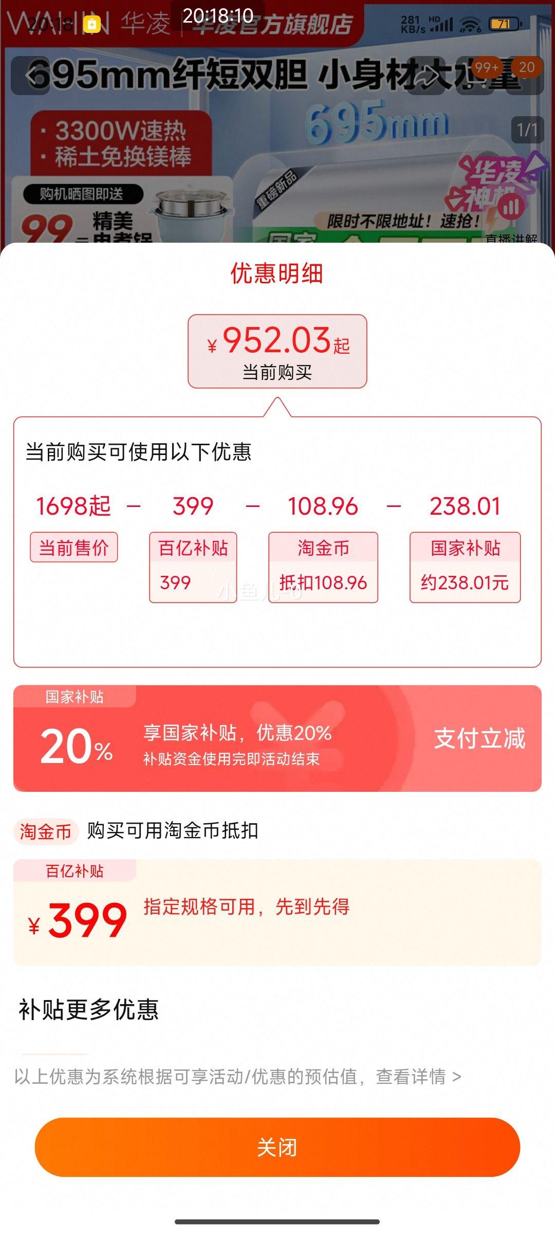 �޵������������������ϴ��ʡ���������С�ͱ�Ƶ60����ˮʽ����ˮ��BK3 BK3-60���Ż�֤��