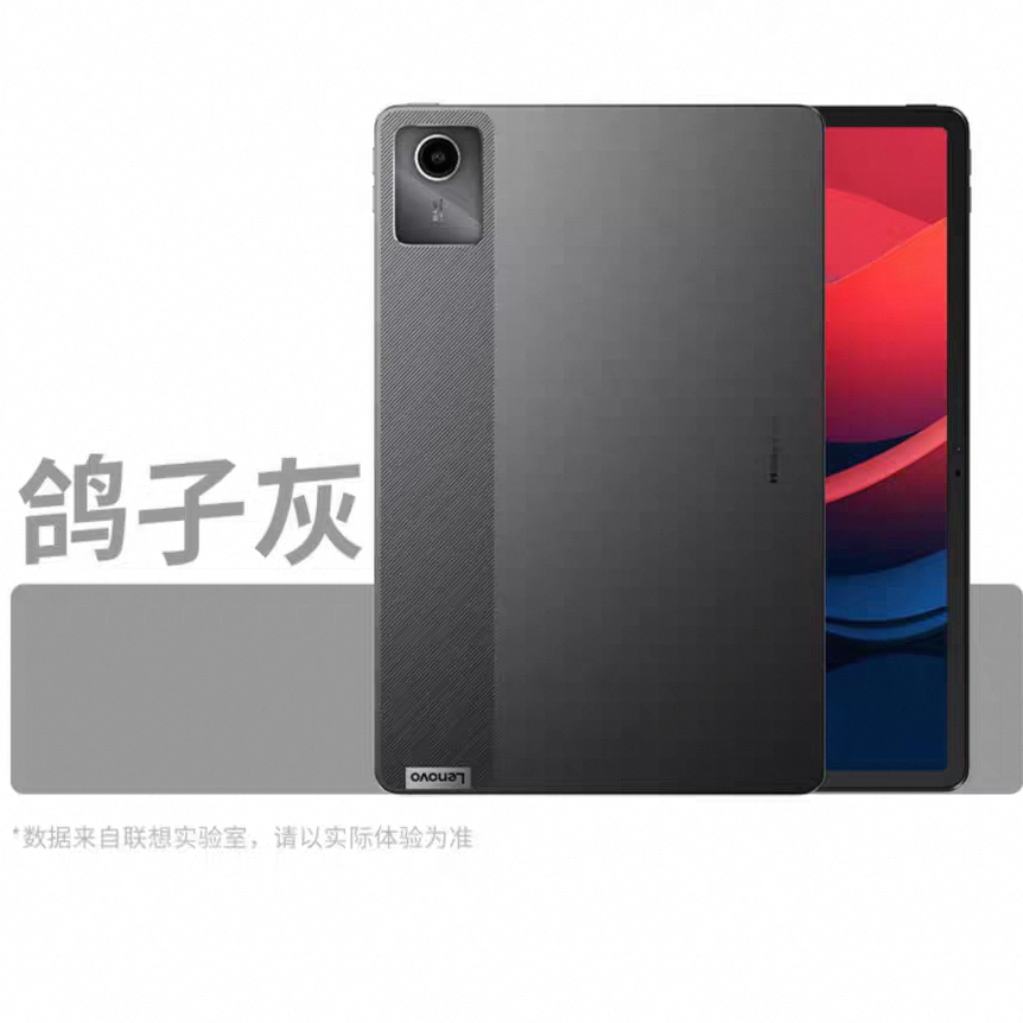 ޵СPad2024 11Ӣƽ2Kѧϰƽ 8+128GB669.42Ԫ