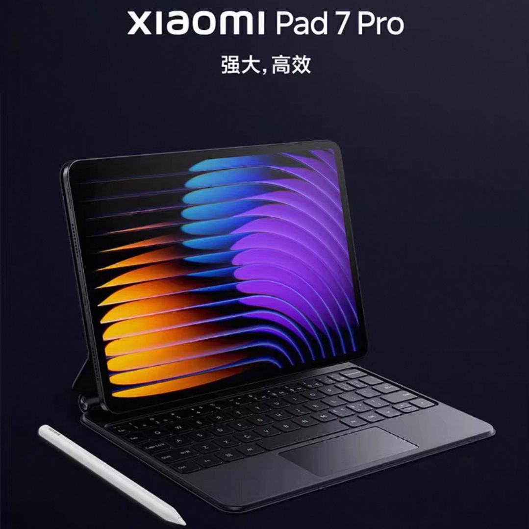 ޵Сƽ7proXiaomiPad7Proƽ11.2Ӣ3.2K콢  8+256GB 2128.79Ԫ