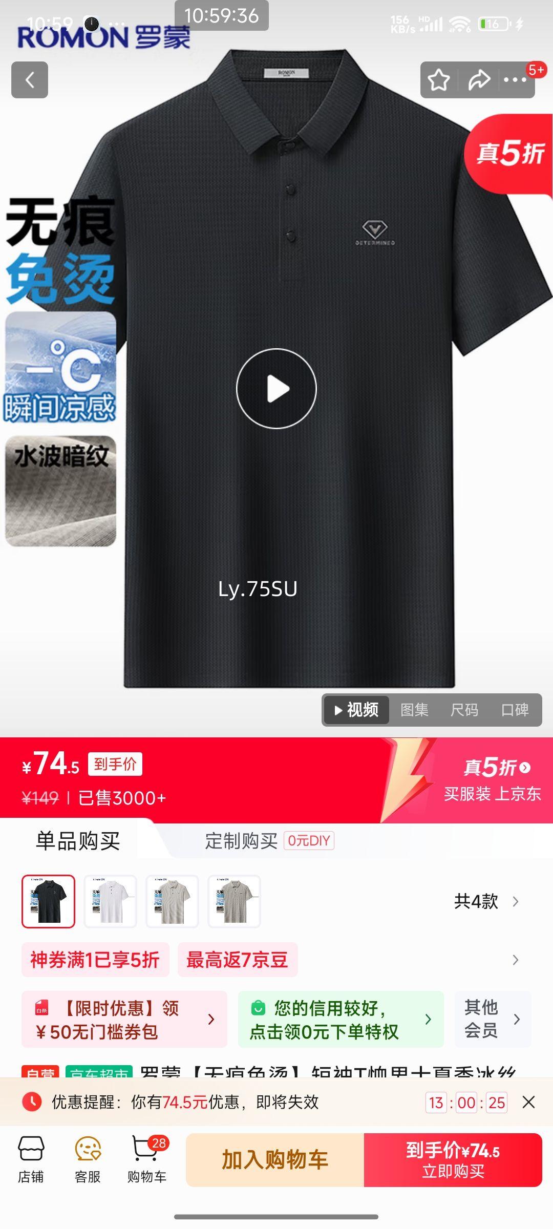 ���� ����T���Ż�֤��