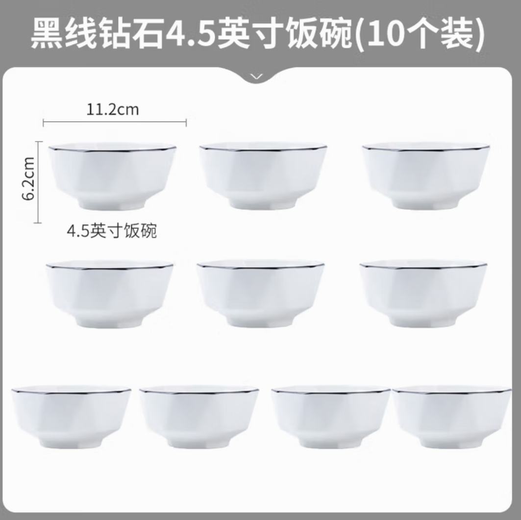 㻳ŷմɲ; 4.5Ӣ緹롾1014.4Ԫ