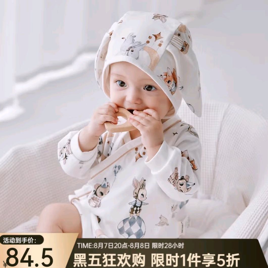 OAK FAMILYӤƨ±ļŮ±´ǹ [ļ]Ǽ 59cm Ƽ1~3£84.5Ԫ