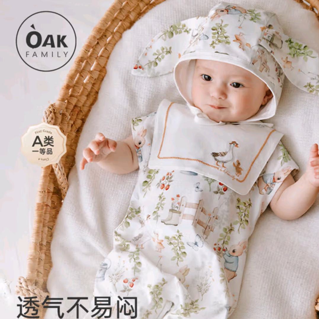 OAK FAMILYӤļ䴿޹Ů ׯ԰ ñ 73cm 6~9 66~73cm99.5Ԫ
