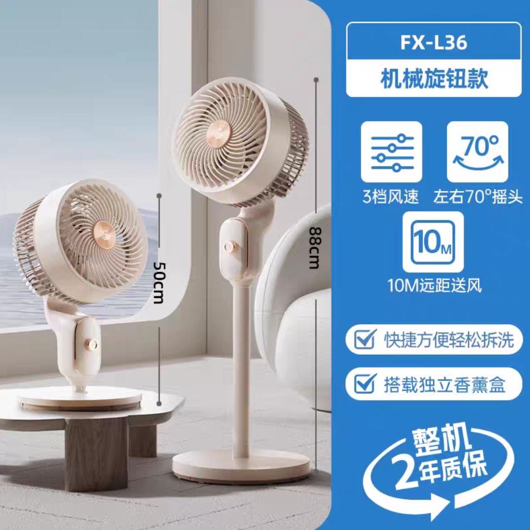 ޵ʯ2025¿ѭ77.28Ԫ