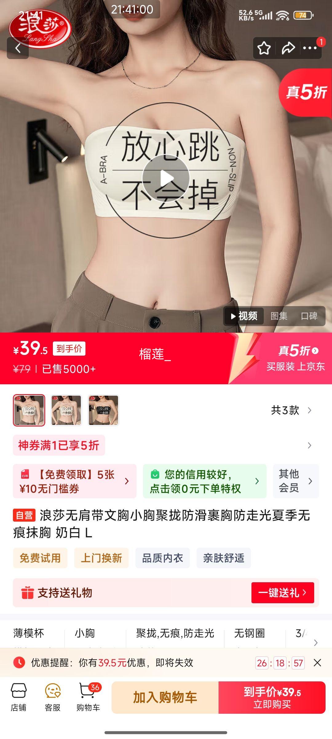 ��ɯ�޼������С�ؾ�£�������ط��߹��ļ��޺�Ĩ�� �̰� L�Ż�֤��