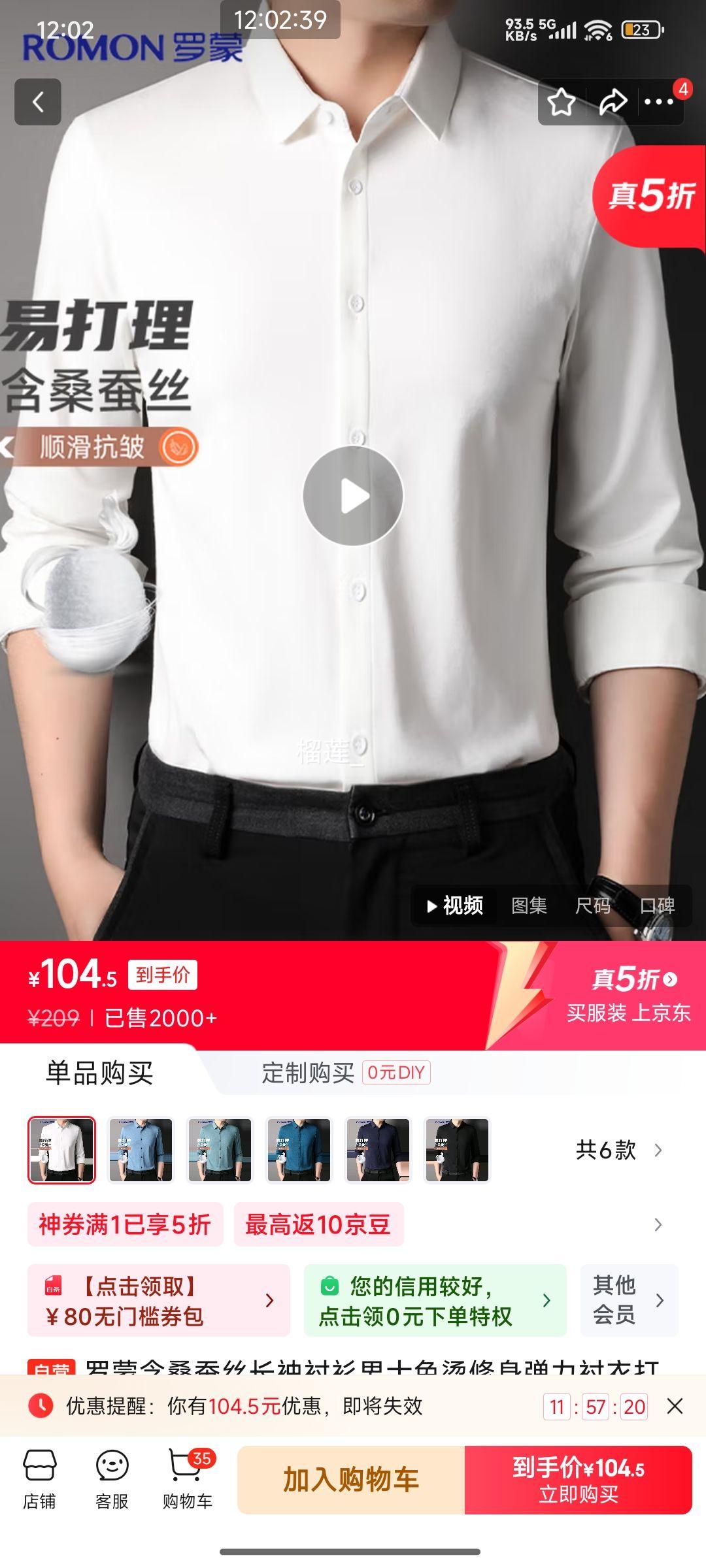 ɺɣ˿ʿ´ְҵװװŻ֤