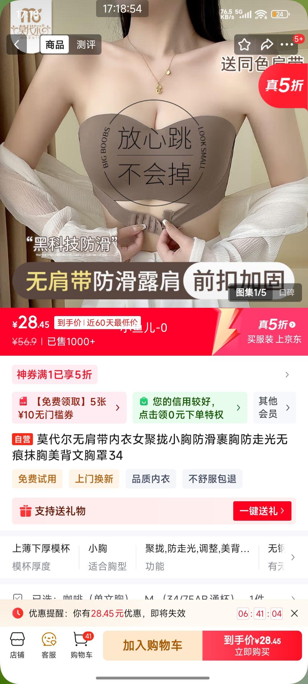 Ī�����޼������Ů��£С�ط������ط��߹��޺�Ĩ������������34�Ż�֤��