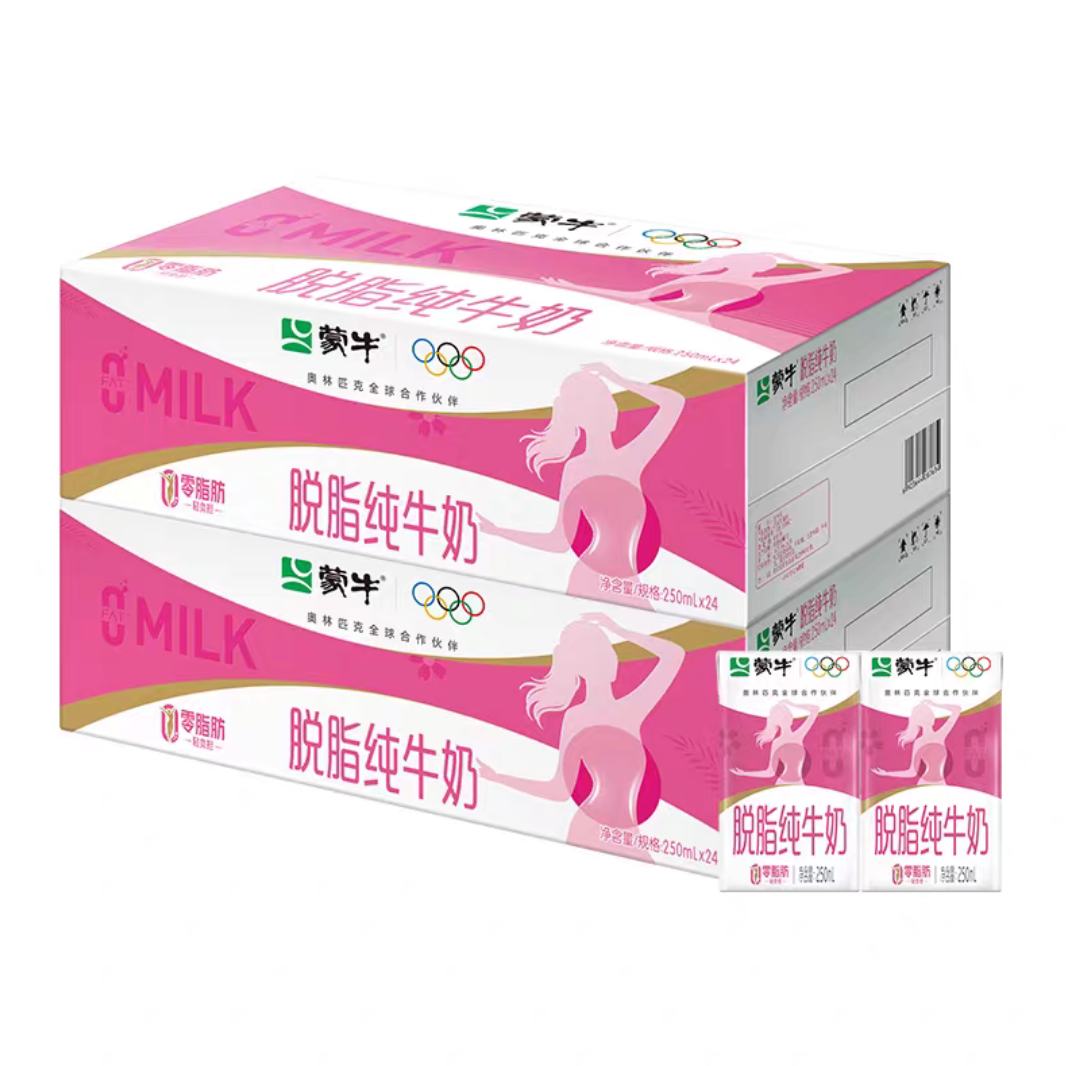 88VIPţ֬ţӪ250ml*24*2ڸд168.14Ԫȯ84.07Ԫ/