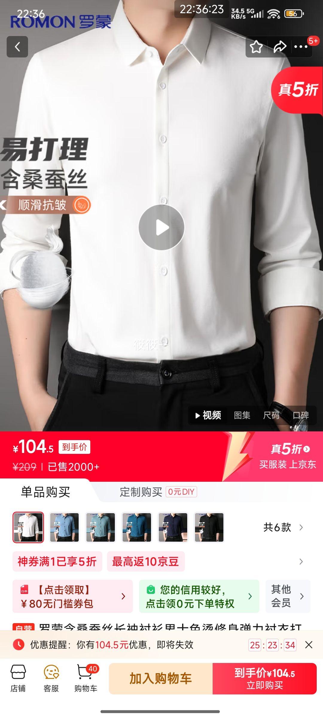 ɺɣ˿ʿ´ְҵװװŻ֤