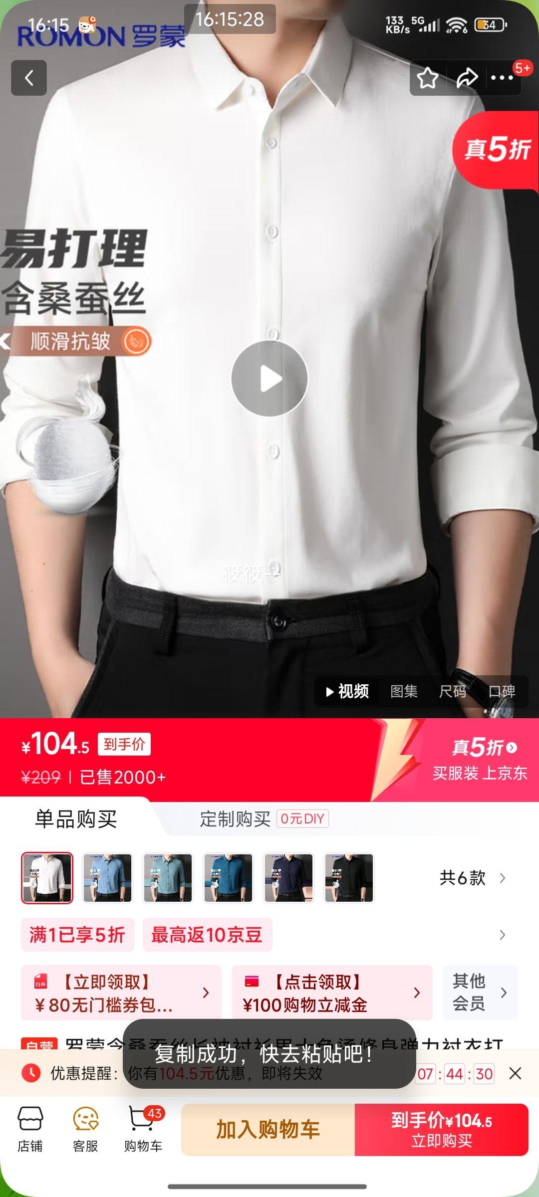 ɺɣ˿ʿ´ְҵװװŻ֤