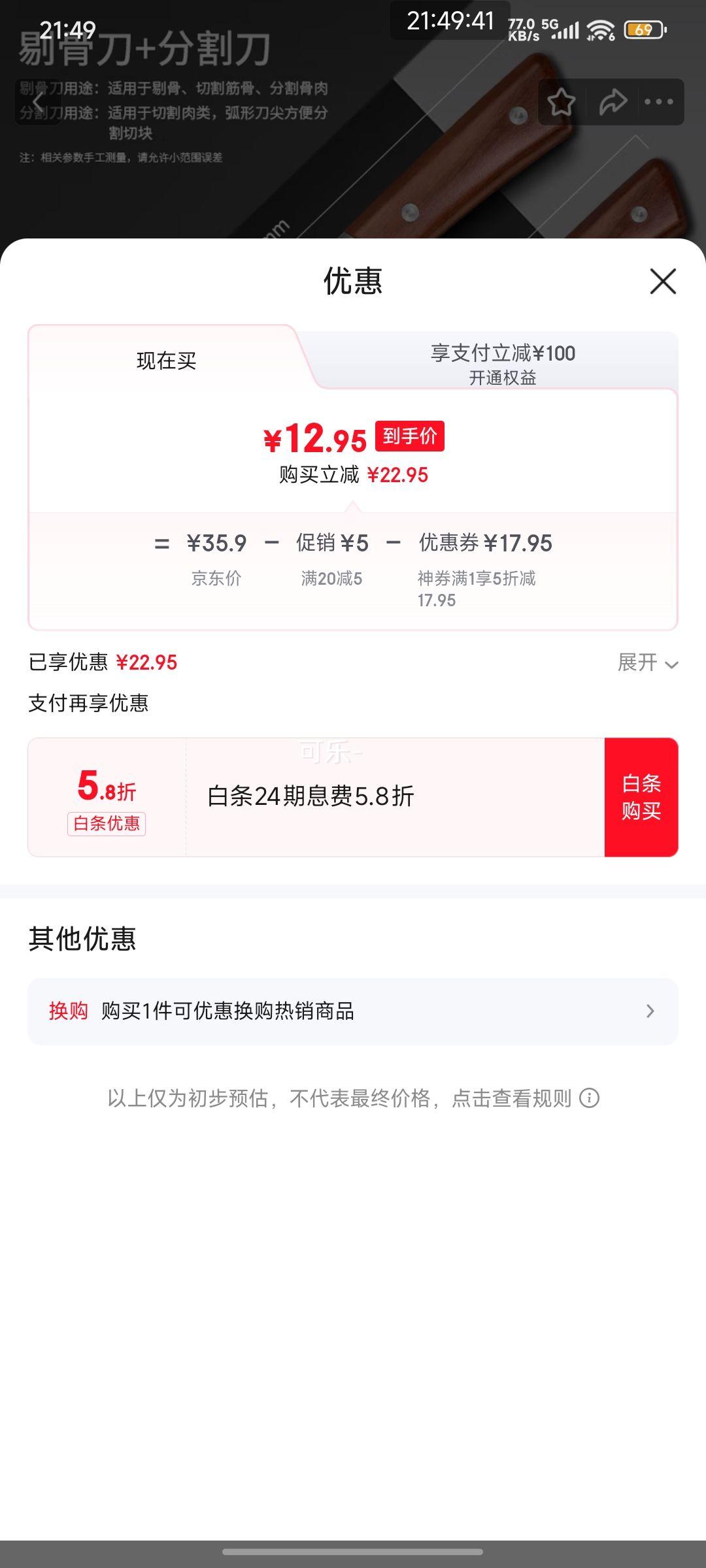 ޹רò˵ɱǰƤ⵶ָ⵶߷ ͵ס޹רõ+ָŻ֤