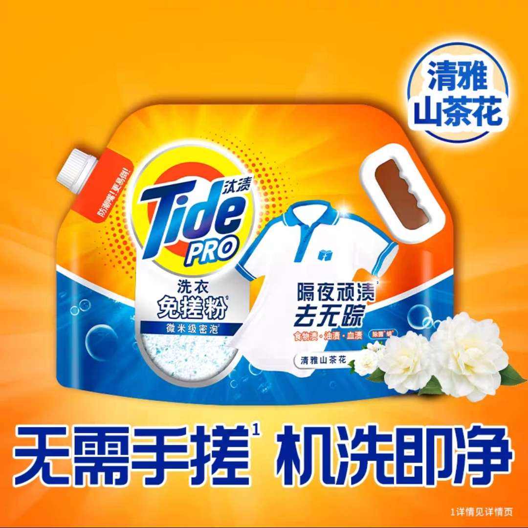 88VIP̭ ϴϴ·6.8  ־ ɽ