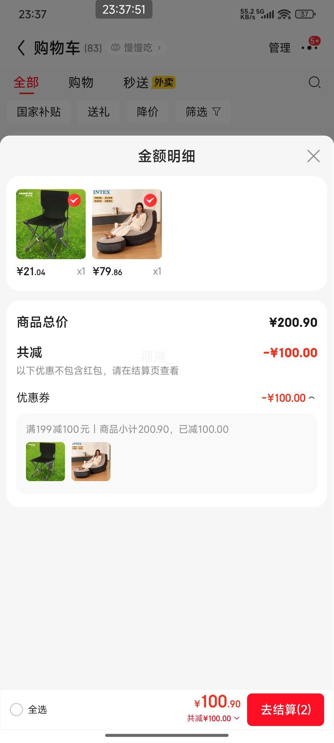 INTEX 68564 ɳװ ɳ  ۵δŻ֤