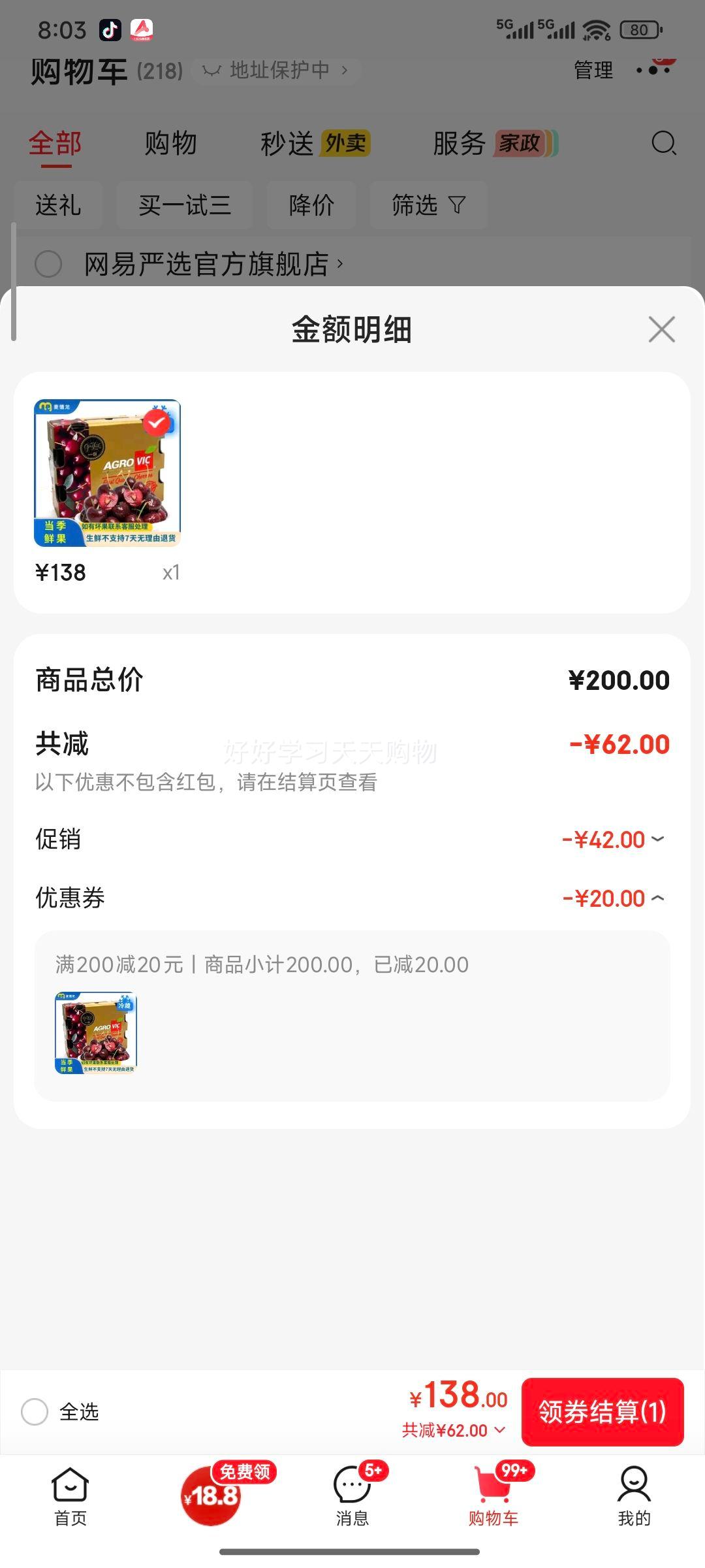 ����� �������ڳ�����2.5kg 3J ��װ ����˹ �����¸����ƹ�³�Ż�֤��