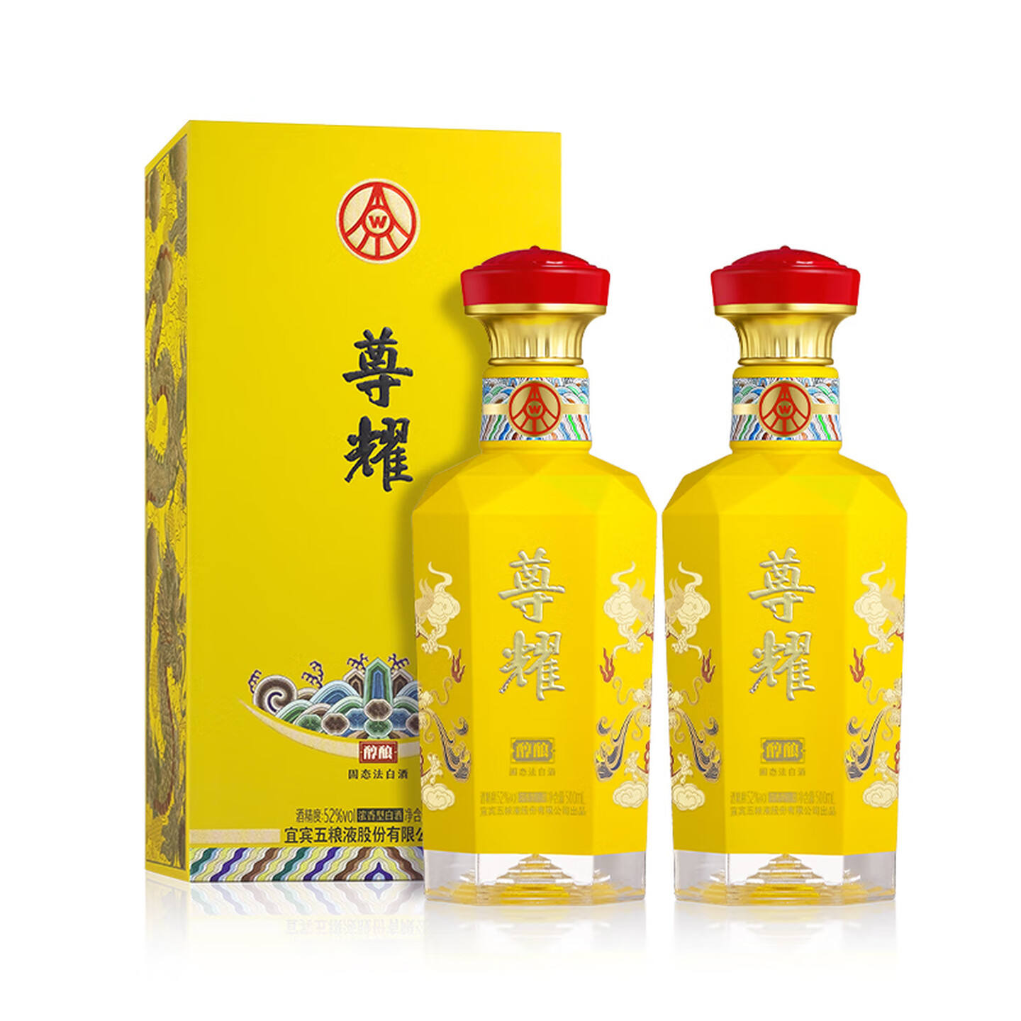 ����Һ��ҫ����52��Ũ���Ͱ׾� 500ml*2ƿ ��� 169Ԫ