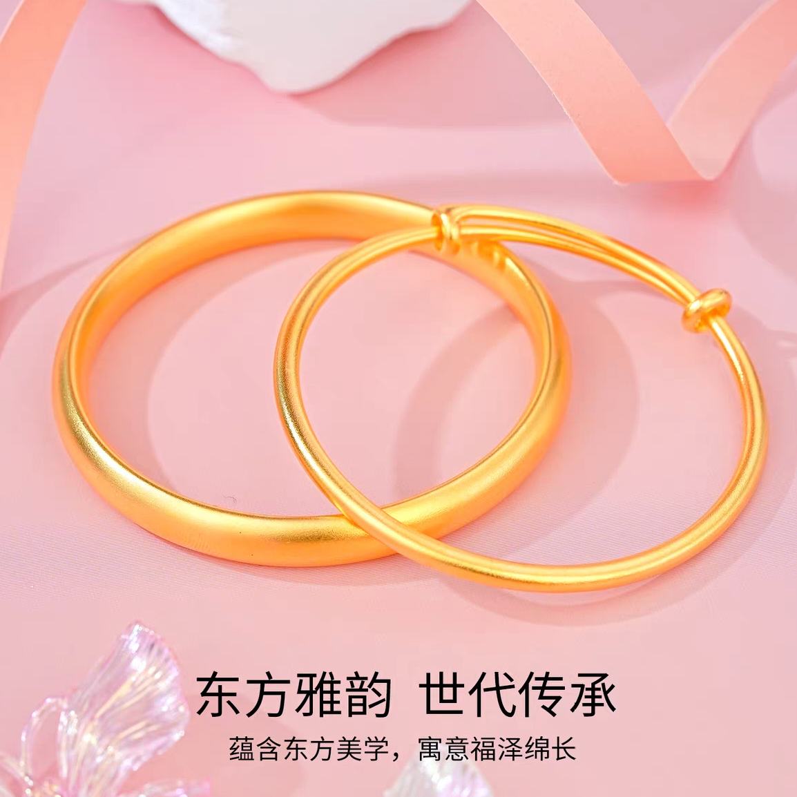 �����鱦 ���������Ȧ/������/���������� 27867 27867Ԫ