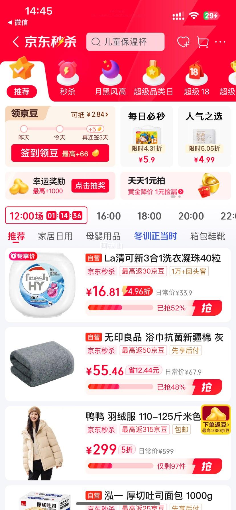 ¶ʿ31ϴ10ml*40  ־ ŨϴҺŻ֤