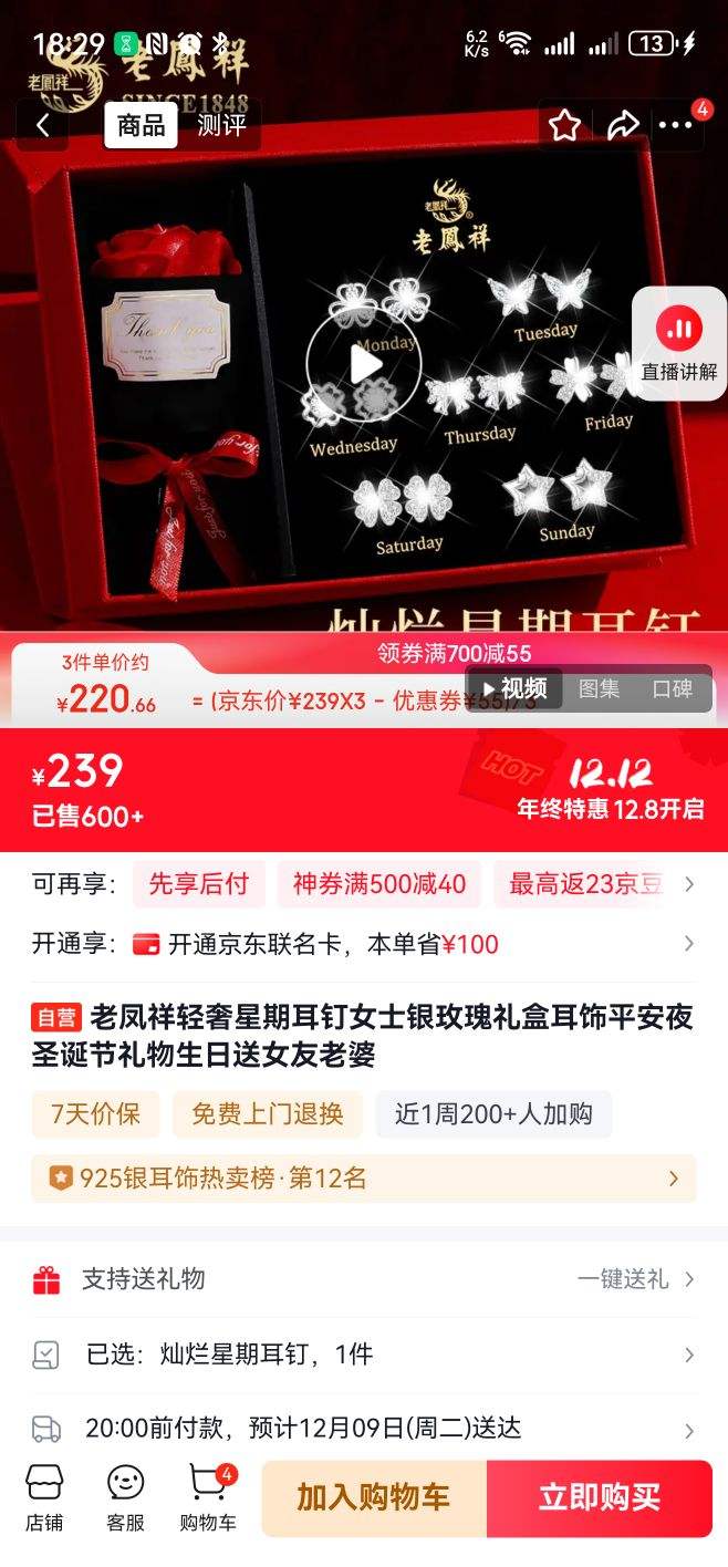 ϷڶŮʿõжƽҹʥŮŻ֤