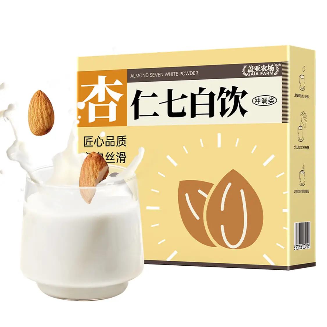 ����ũ�� �����߰��� 300g*2 ��ʳ��� ������� Ӫ�����ͷ� 2��14�յ��� 14.9Ԫ(����ȯ)