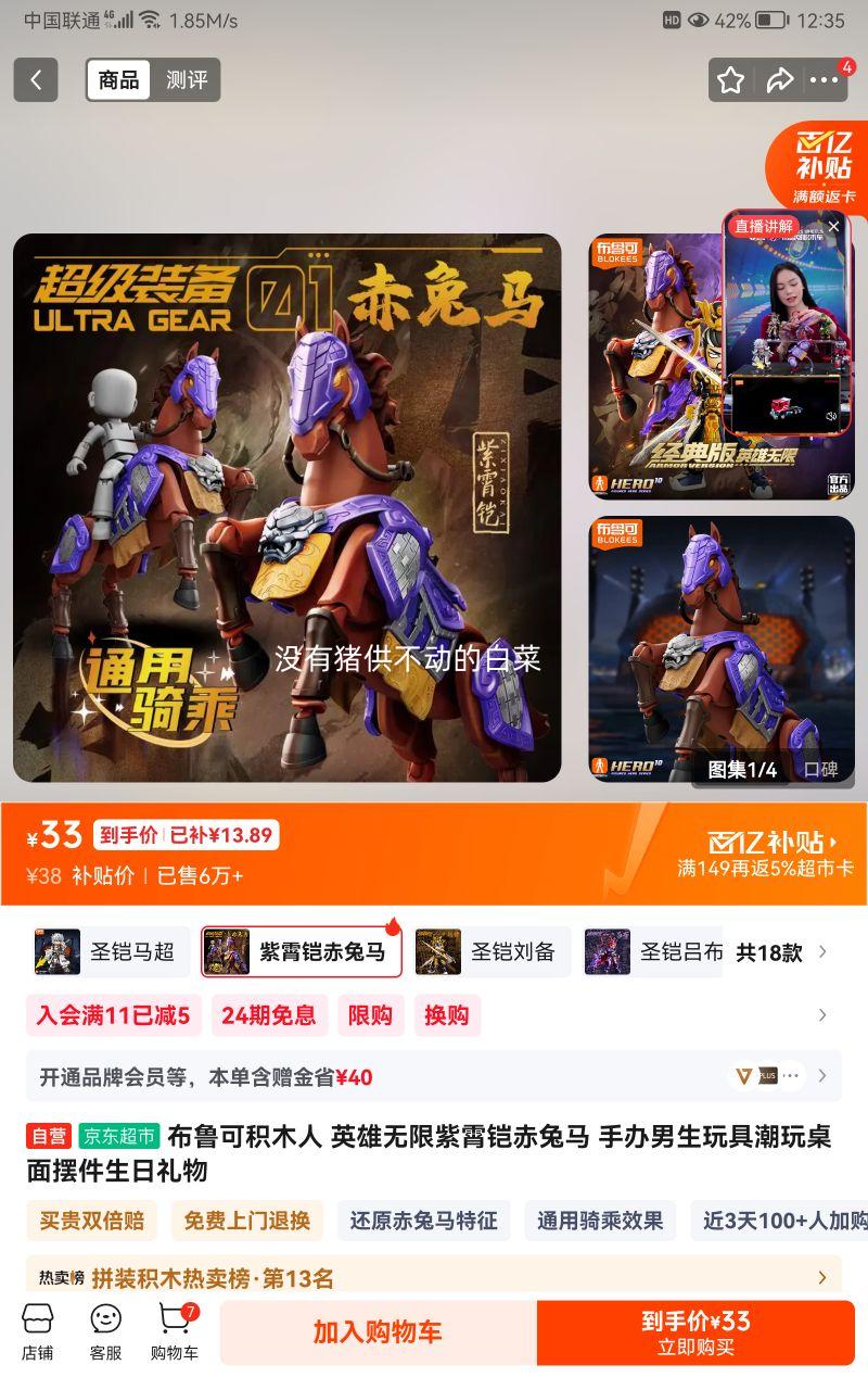 ��³�� ��ľ�� Ӣ������ ������������ �ְ� ������� ���� ����ڼ� ���������Ż�֤��